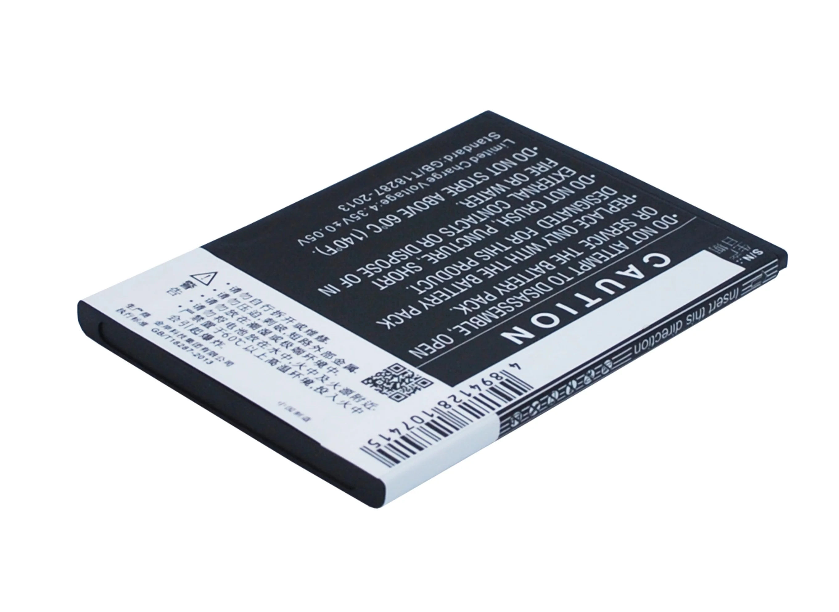 CS-OPF900XL : Battery for OPPO Find 7, X9007, Find 7a and others - Replaces OPPO BLP569, BLP575 - Image 4