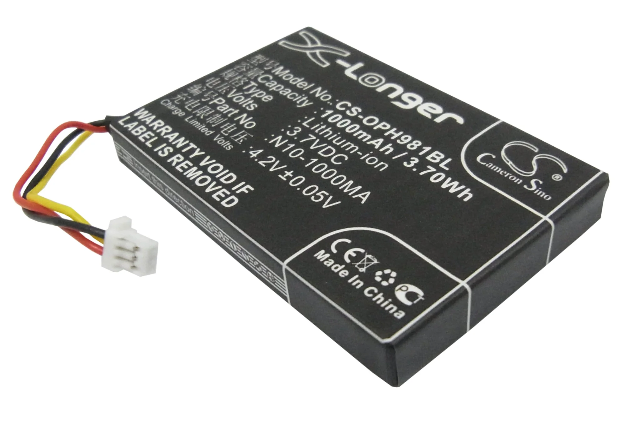CS-OPH981BL : Battery for Opticon OPL-9714, OPL-9715, OPL-9815 and others - Replaces Opticon N10-1000MA