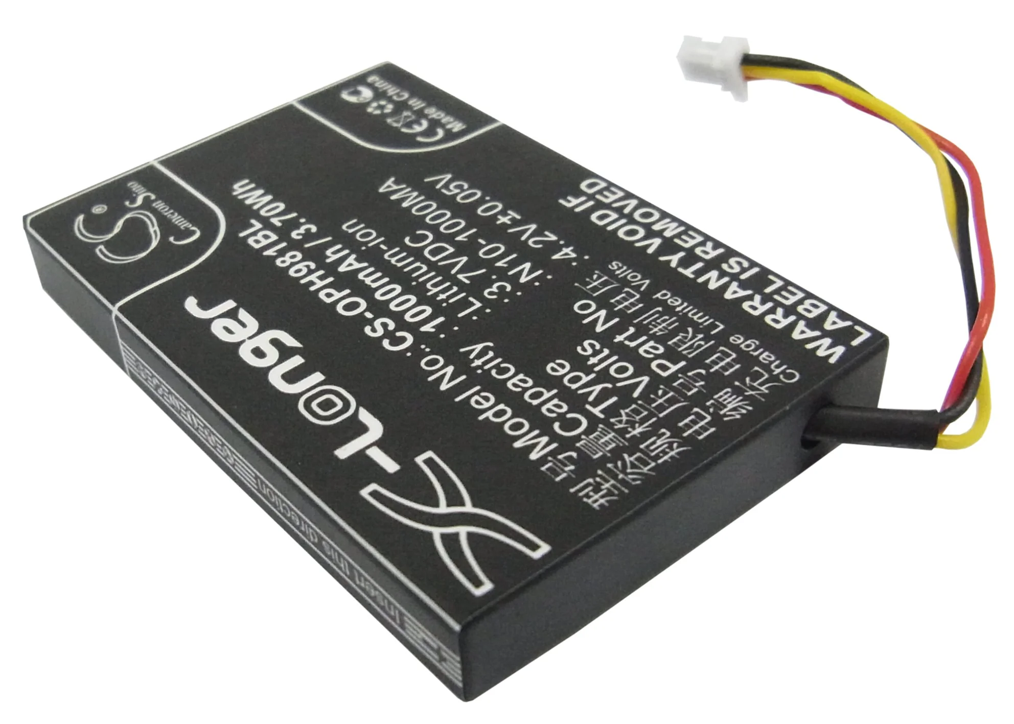 CS-OPH981BL : Battery for Opticon OPL-9714, OPL-9715, OPL-9815 and others - Replaces Opticon N10-1000MA - Image 2