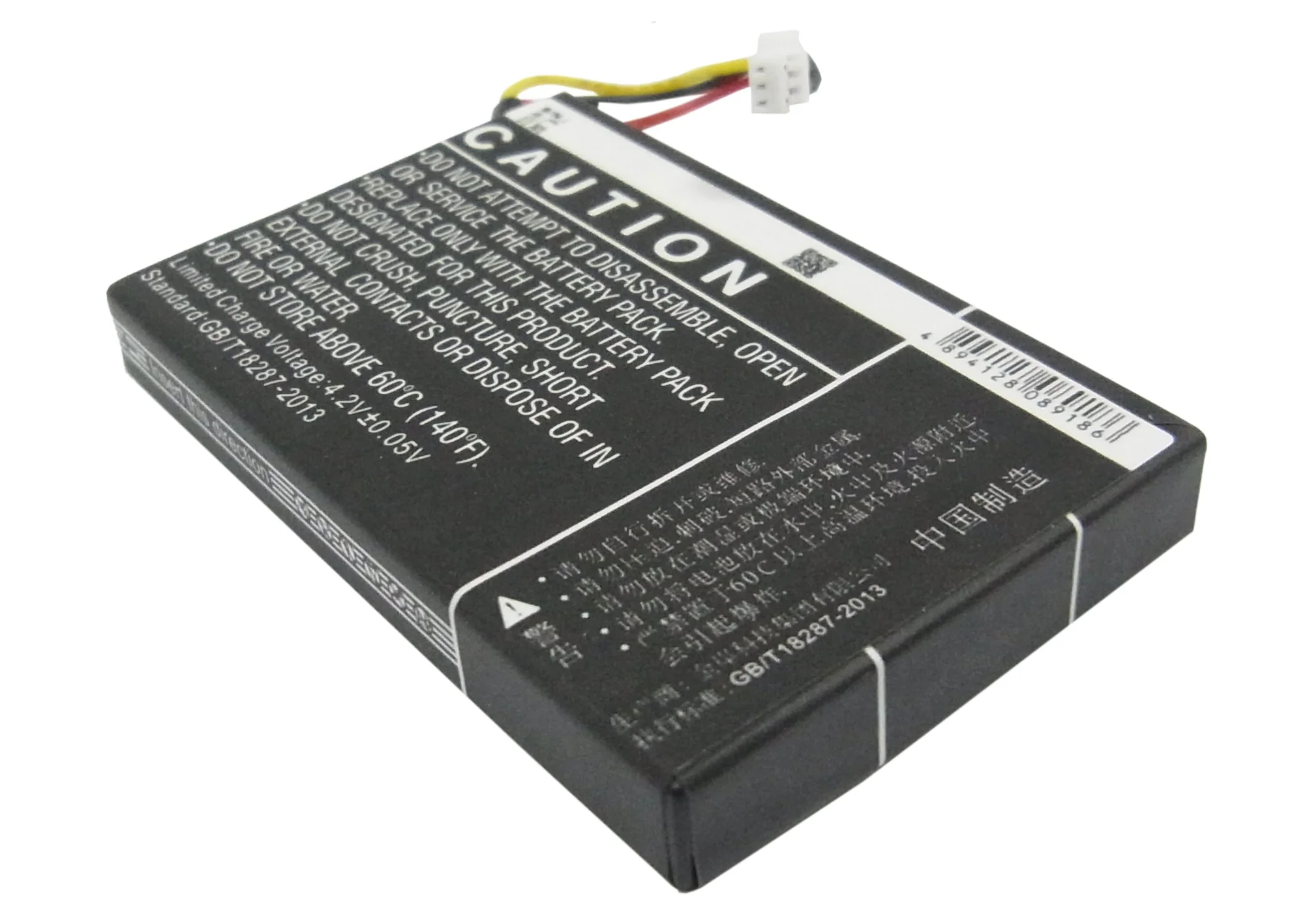 CS-OPH981BL : Battery for Opticon OPL-9714, OPL-9715, OPL-9815 and others - Replaces Opticon N10-1000MA - Image 4