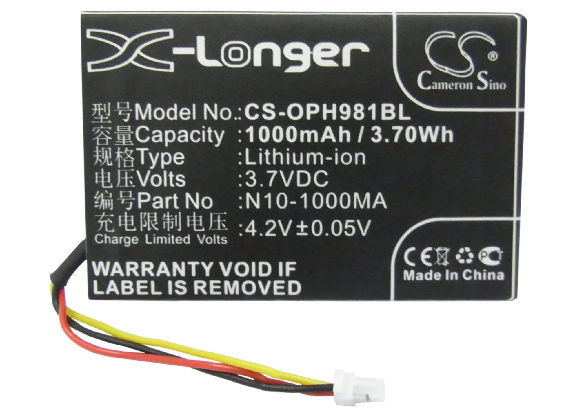 CS-OPH981BL : Battery for Opticon OPL-9714, OPL-9715, OPL-9815 and others - Replaces Opticon N10-1000MA - Image 5