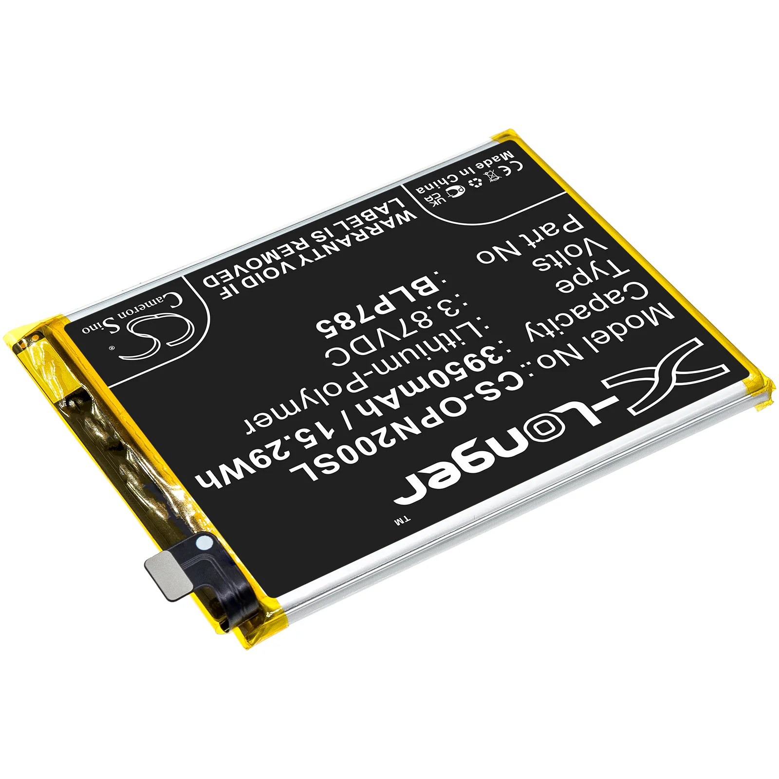 CS-OPN200SL : Battery for OnePlus Nord, AC2003 - Replaces OnePlus BLP785 - Image 2