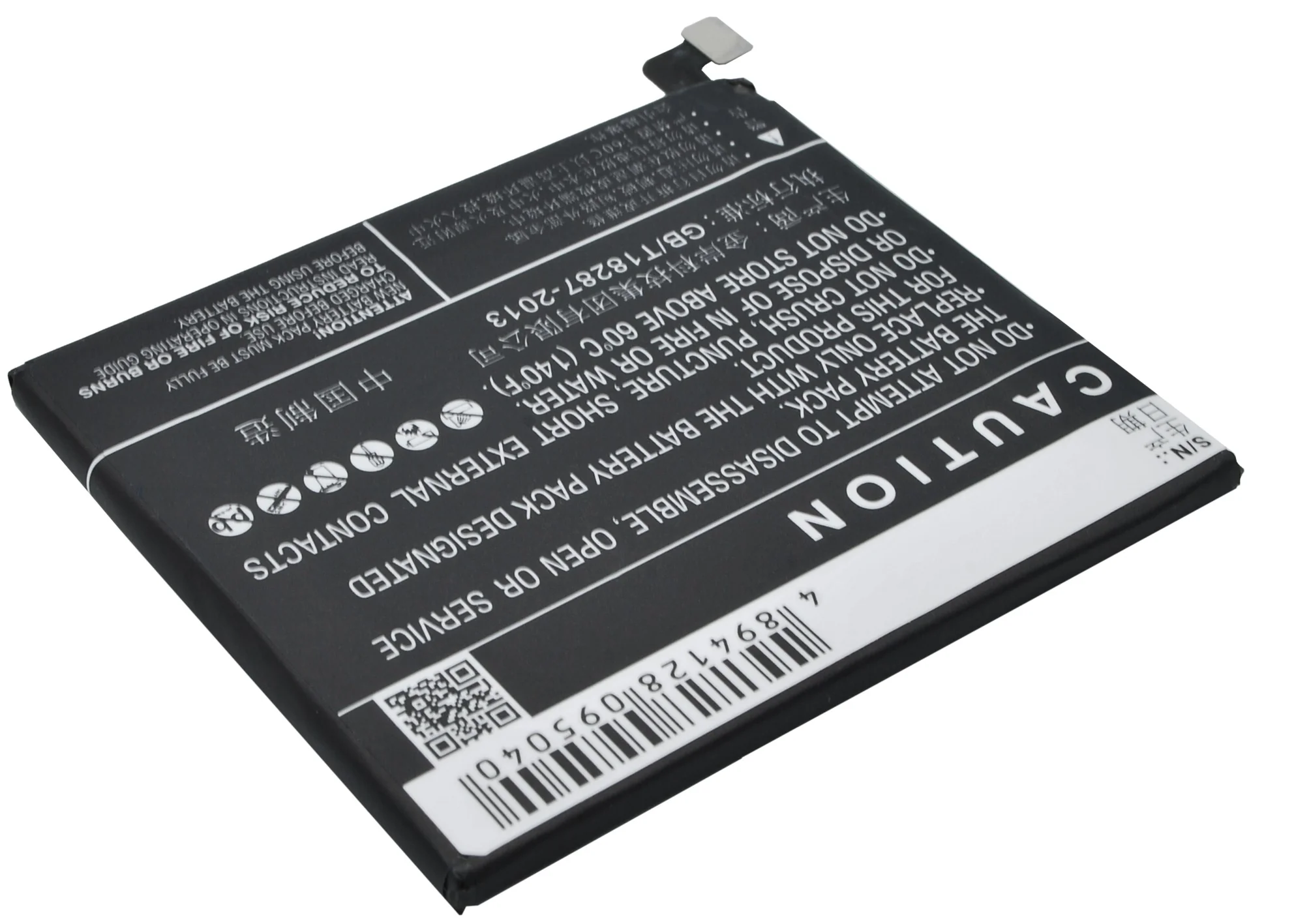 CS-OPN300SL : Battery for OPPO N3, N3T, N3S and others - Replaces OPPO BLP581 - Image 4