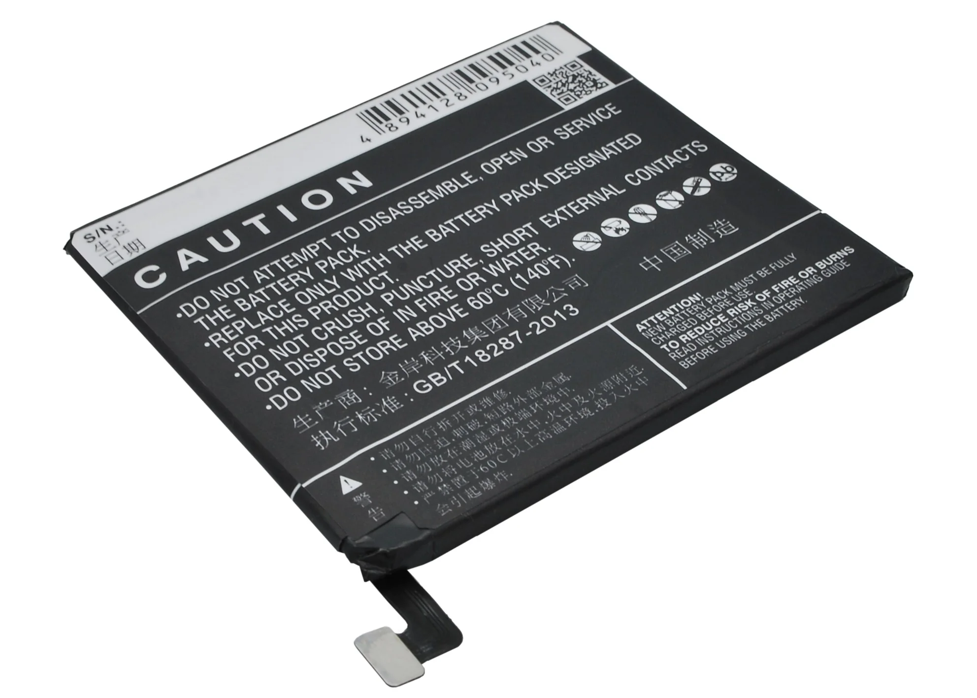 CS-OPN300SL : Battery for OPPO N3, N3T, N3S and others - Replaces OPPO BLP581 - Image 5