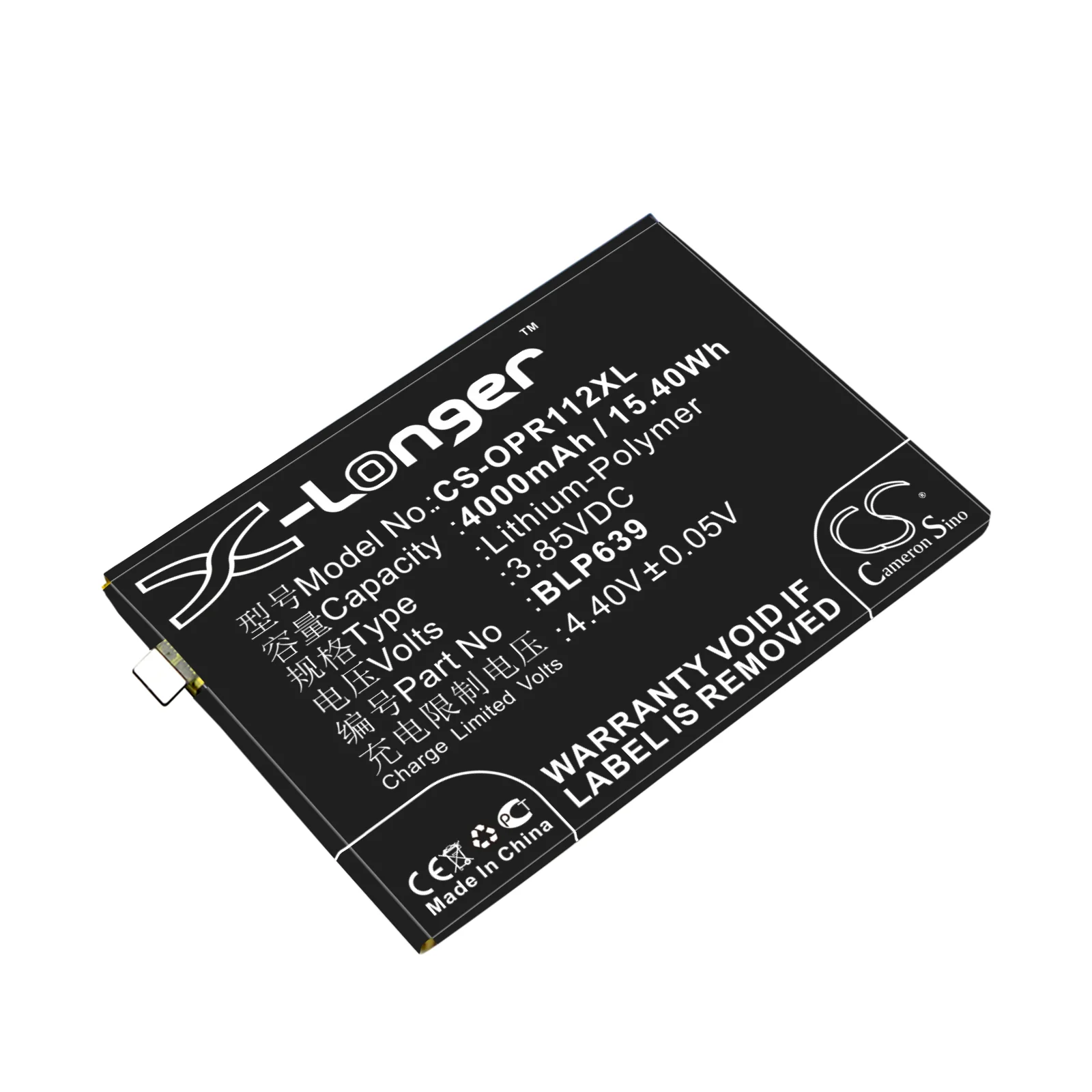 CS-OPR112XL : Battery for Oppo R11 Plus, R11 Plus Dual SIM, R11 Plus Dual SIM TD-LTE and others - Replaces Oppo BLP639 - Image 4