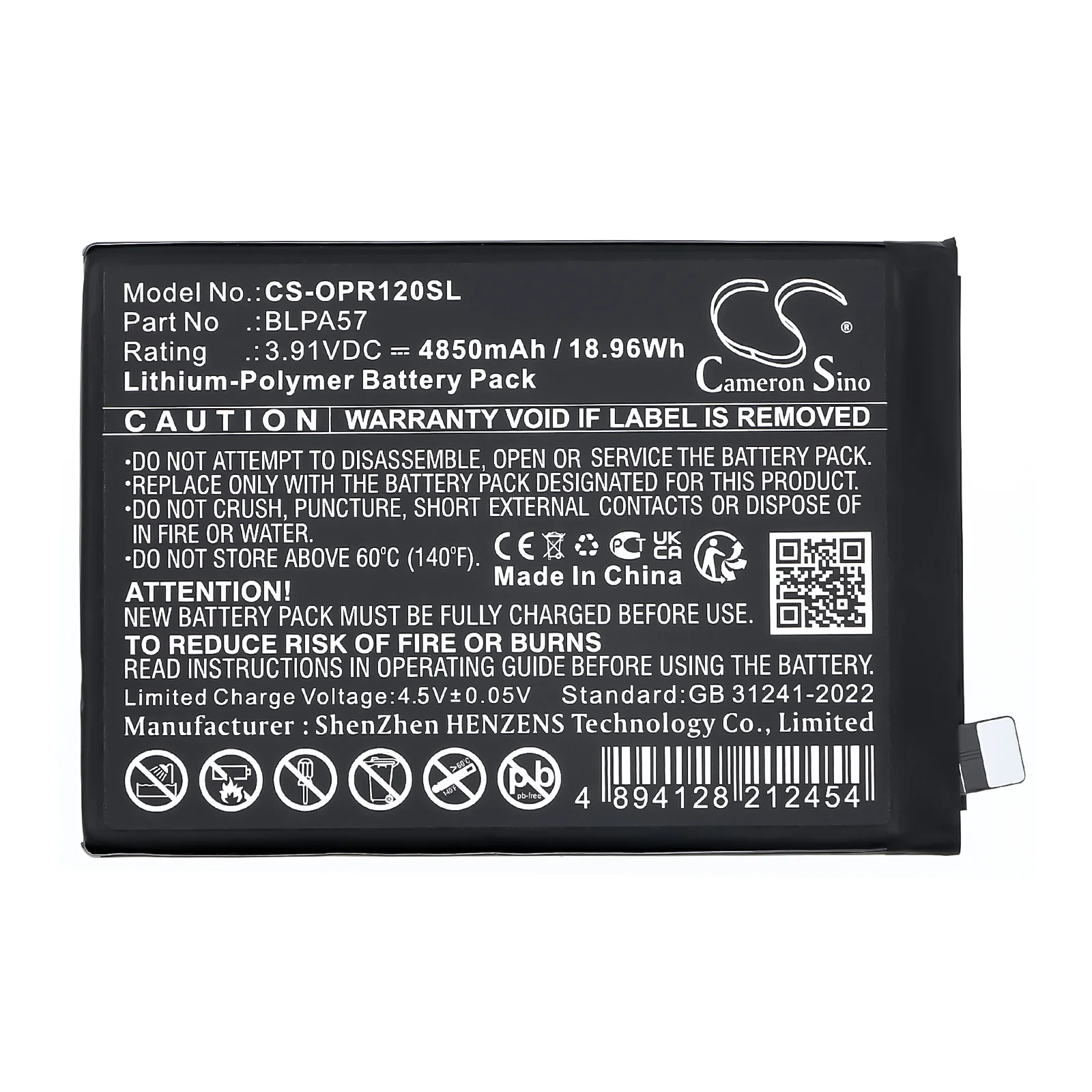 CS-OPR120SL : Battery for Oppo CPH2629, Reno12 Pro - Replaces Oppo BLPA57 - Image 3