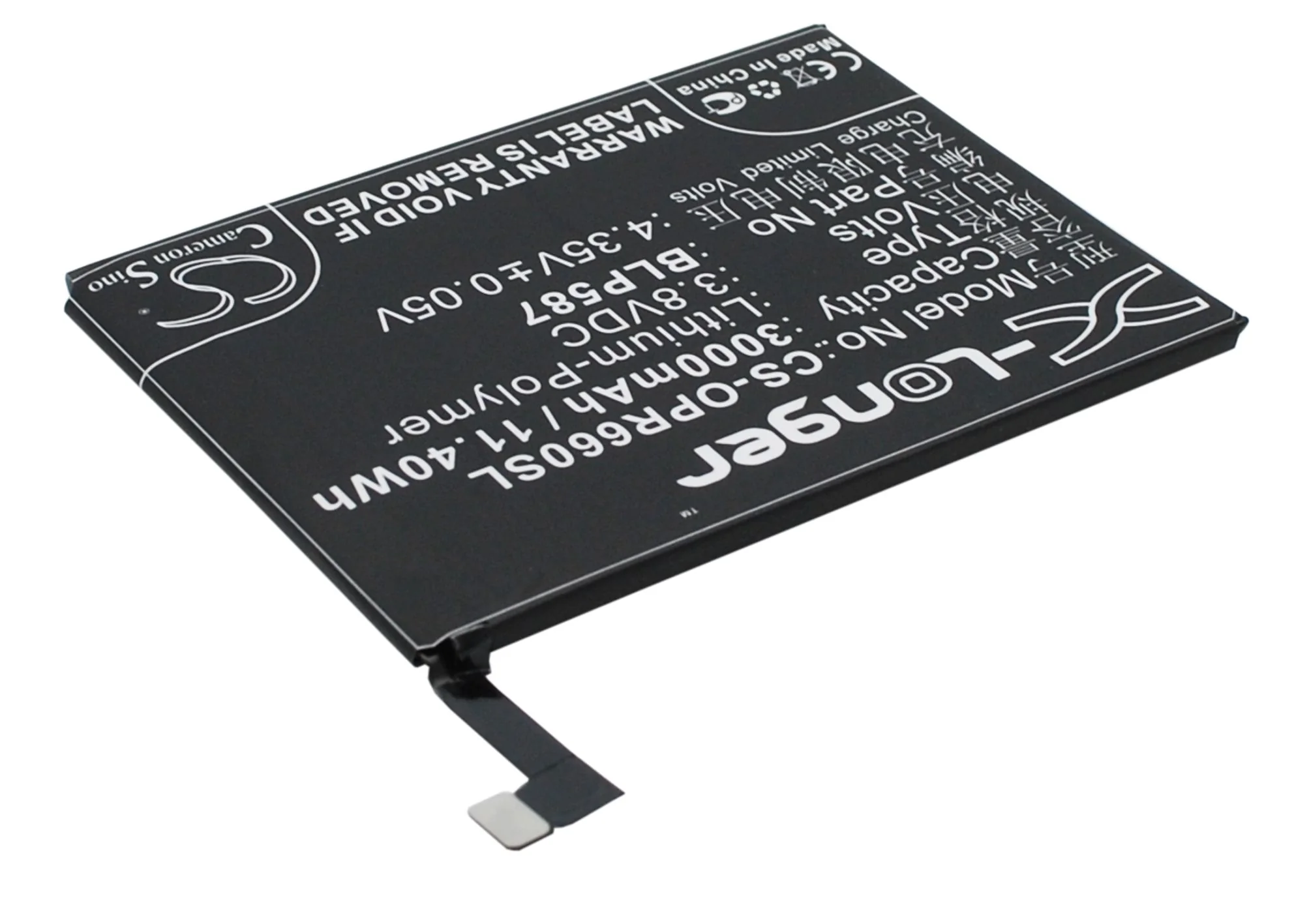 CS-OPR660SL : Battery for OPPO R6607, U3 - Replaces OPPO BLP585 - Image 3