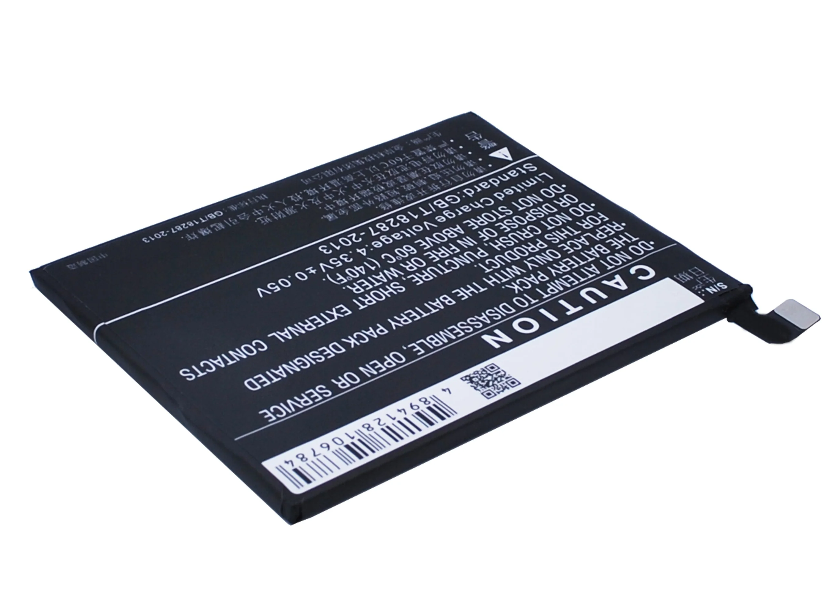 CS-OPR710SL : Battery for OPPO R7 Plus - Replaces OPPO BLP599 - Image 5