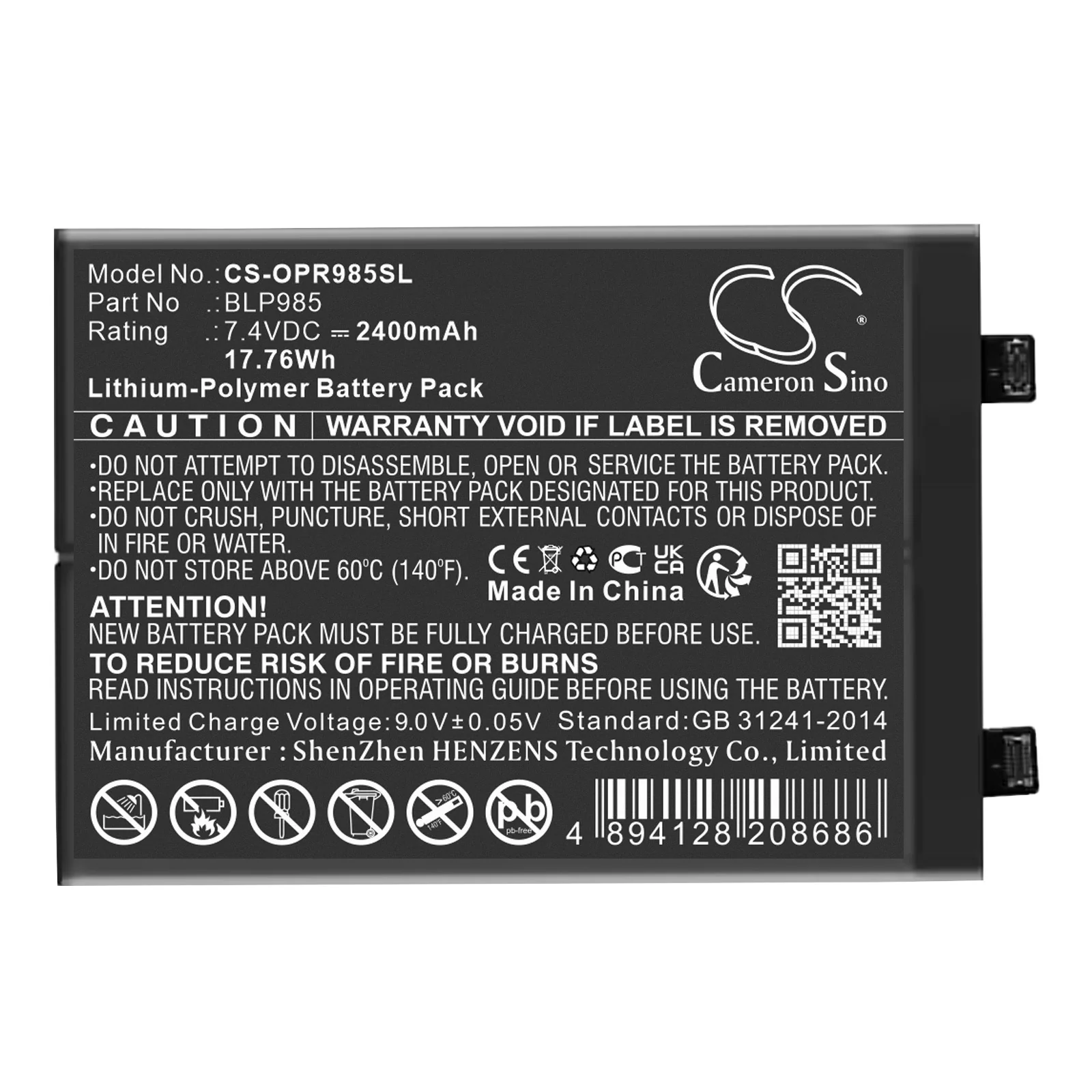 CS-OPR985SL : Battery for Oppo Realme GT NEO5 - Replaces Oppo BLP985