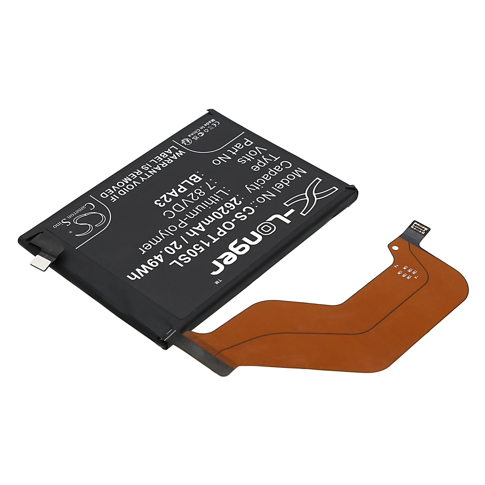 CS-OPT150SL : Battery for Oppo Realme GT5 150W - Replaces Oppo BLPA23 - Image 2