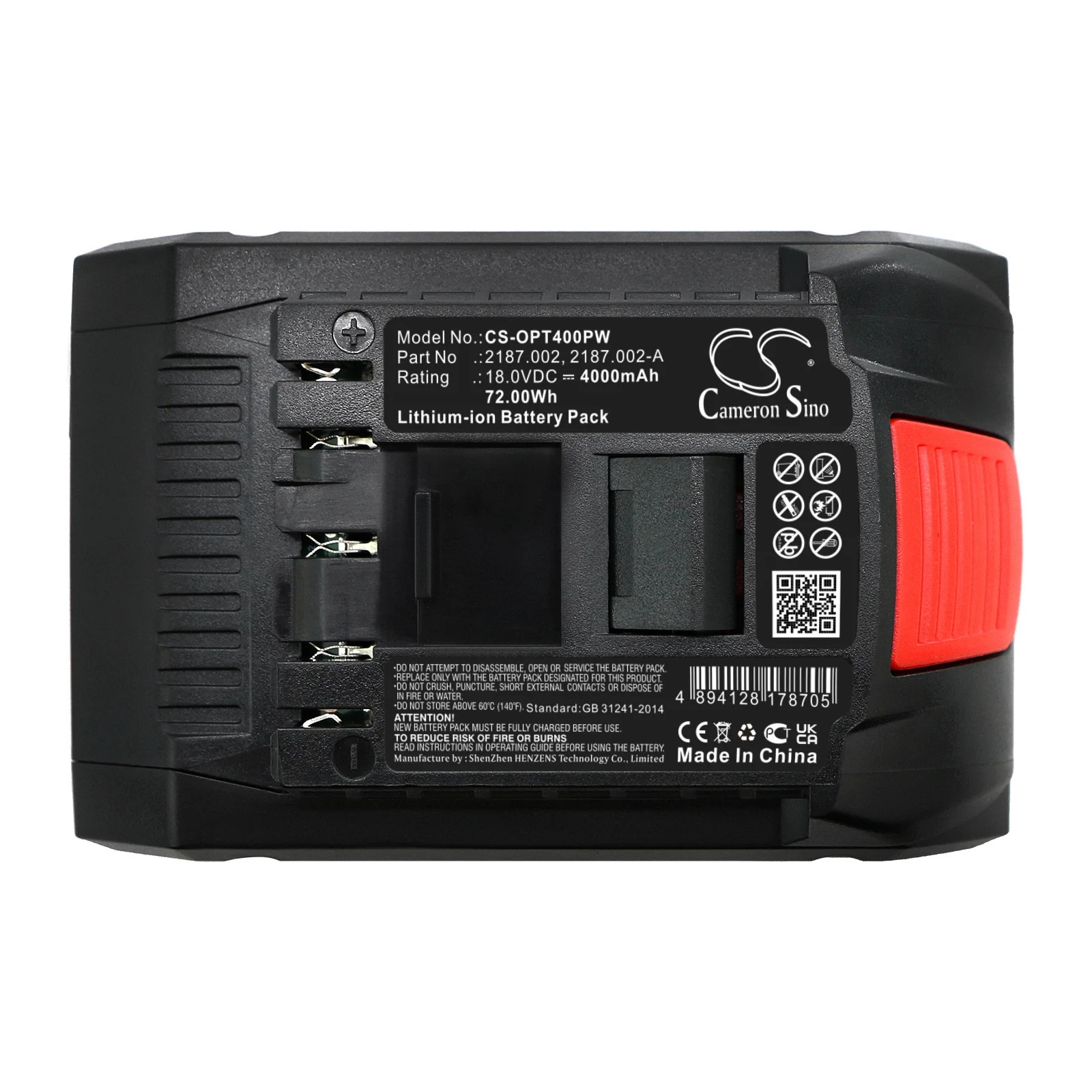 CS-OPT400PW : Battery for Signode BXT2-19, BXT3-19 - Replaces ORGAPACK 2187.002, 2187.002-A, 2187.004 and others - Image 5