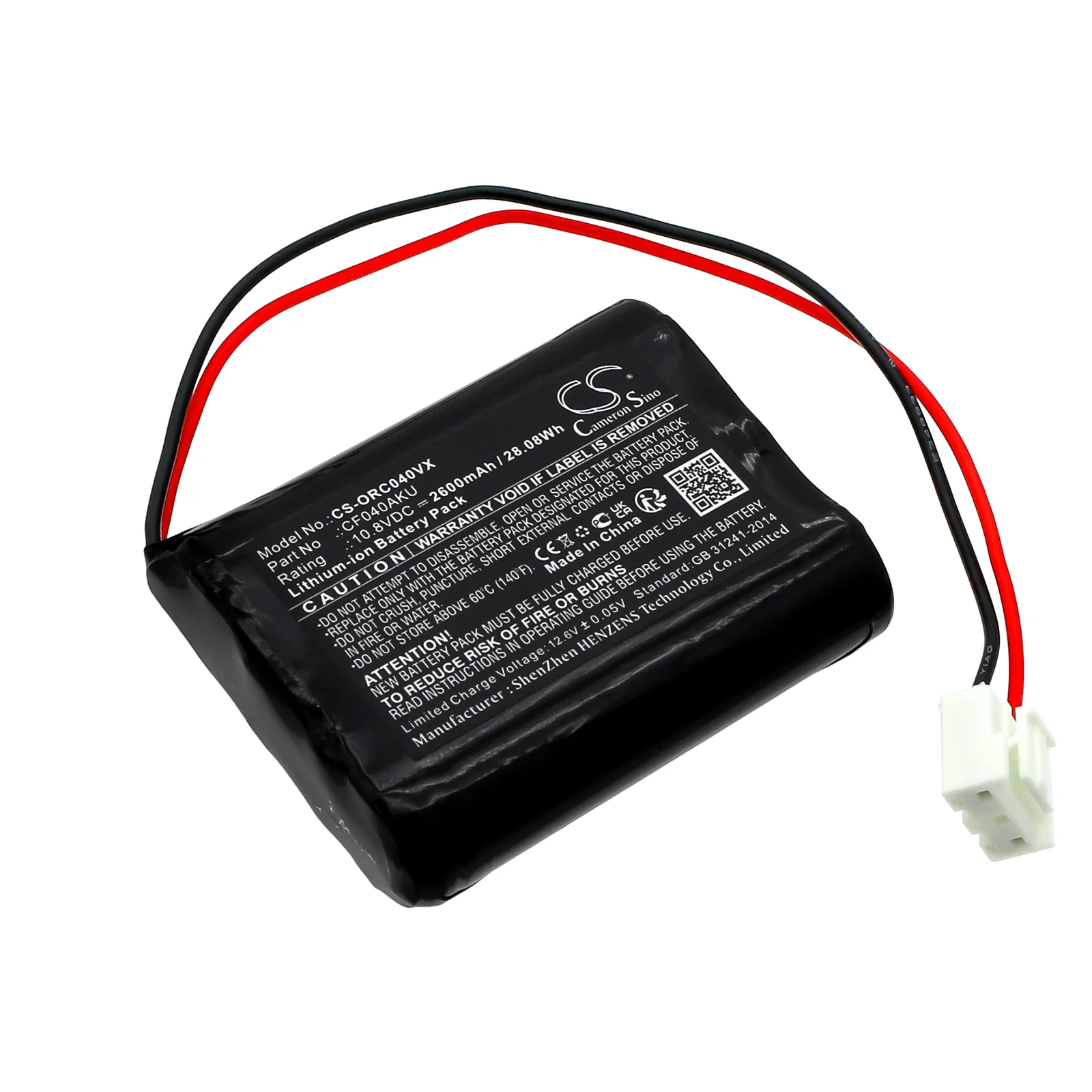 CS-ORC040VX : Battery for ORCA 040 - Replaces ORCA CF040AKU - Image 3