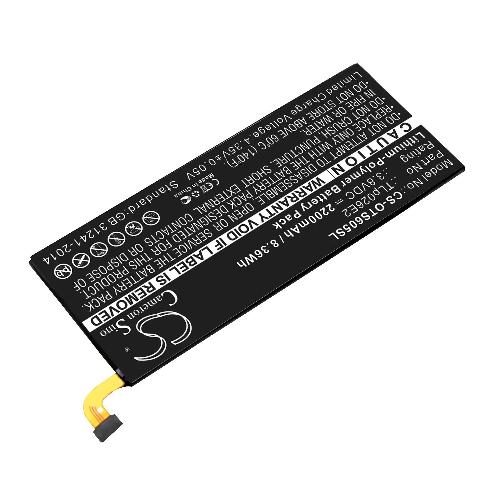 CS-OTS605SL : Battery for Alcatel One Touch Idol 4, One Touch Idol 4 LTE Dual SIM, OT-6055H and others - Replaces Alcatel TLp026E2, TLp026EJ, CAC2610005CJ - Image 2