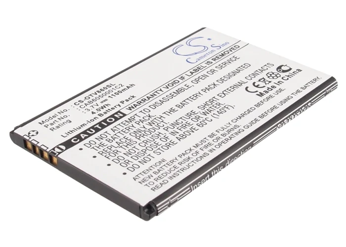 CS-OTV860SL : Battery for Vodafone Smart II, V860 - Replaces Vodafone CAB6050000C1, CAB6050001C2