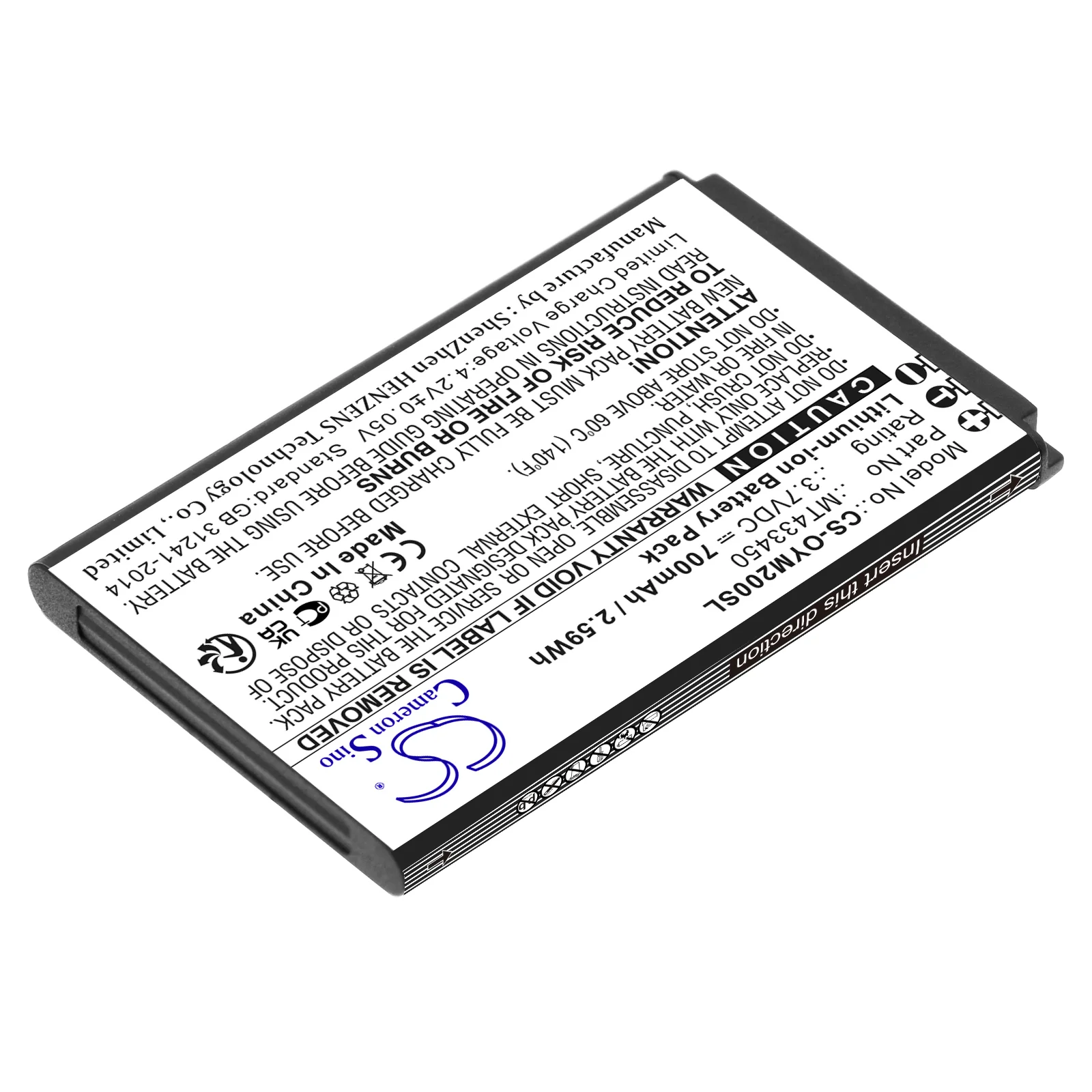 CS-OYM200SL : Battery for Olympia Classic Mini II - Replaces Olympia MT433450