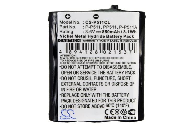CS-P511CL : Battery for Radio Shack 23965, 439002, 439003 and others - Replaces Radio Shack P-P511, PP511, P-P511A and others - Image 5