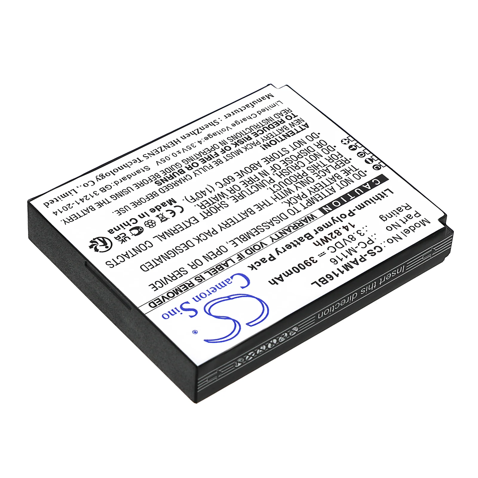 CS-PAM116BL : Battery for Pax X5, X3S - Replaces Pax PC-M116