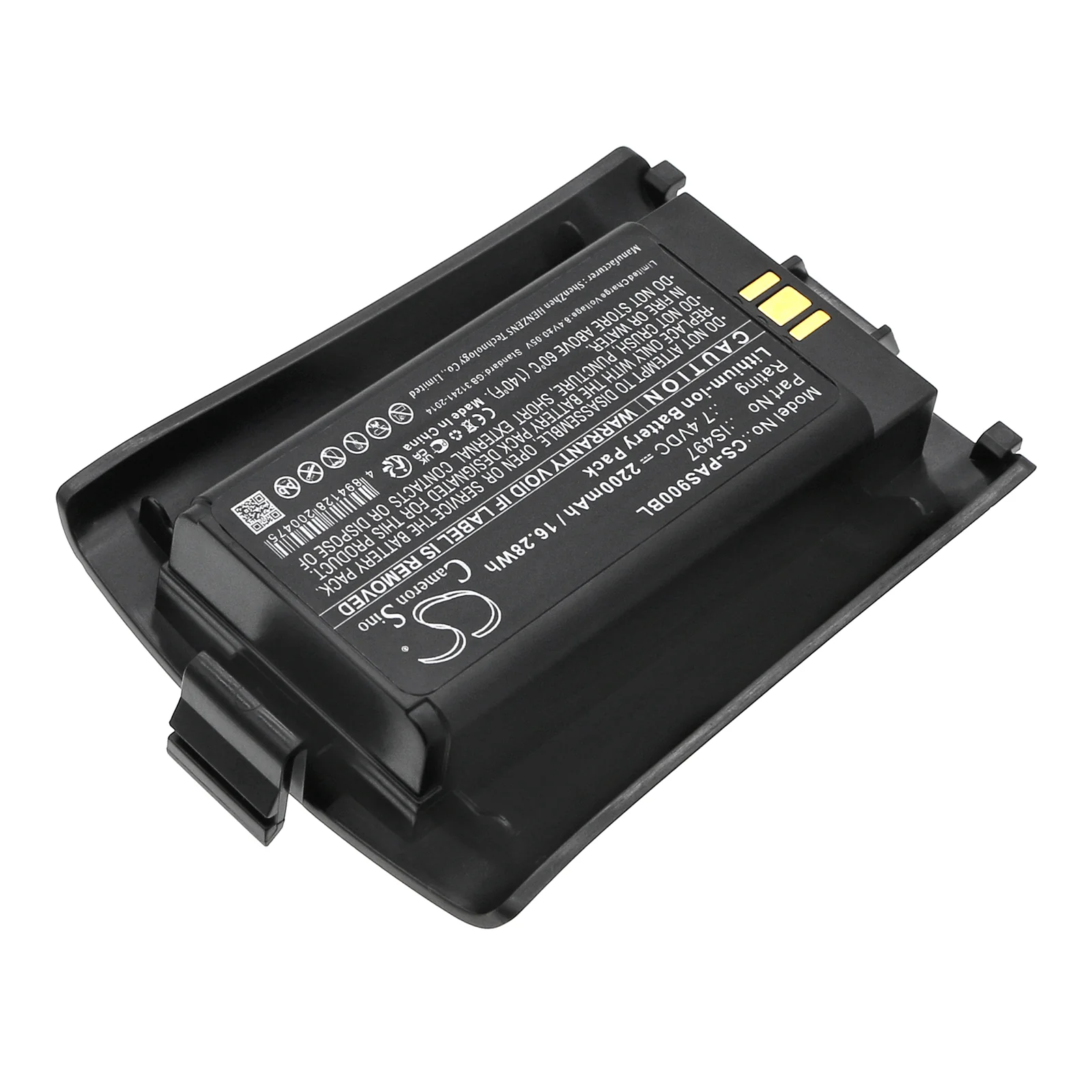 CS-PAS900BL : Battery for Pax S90 - Replaces Pax IS497
