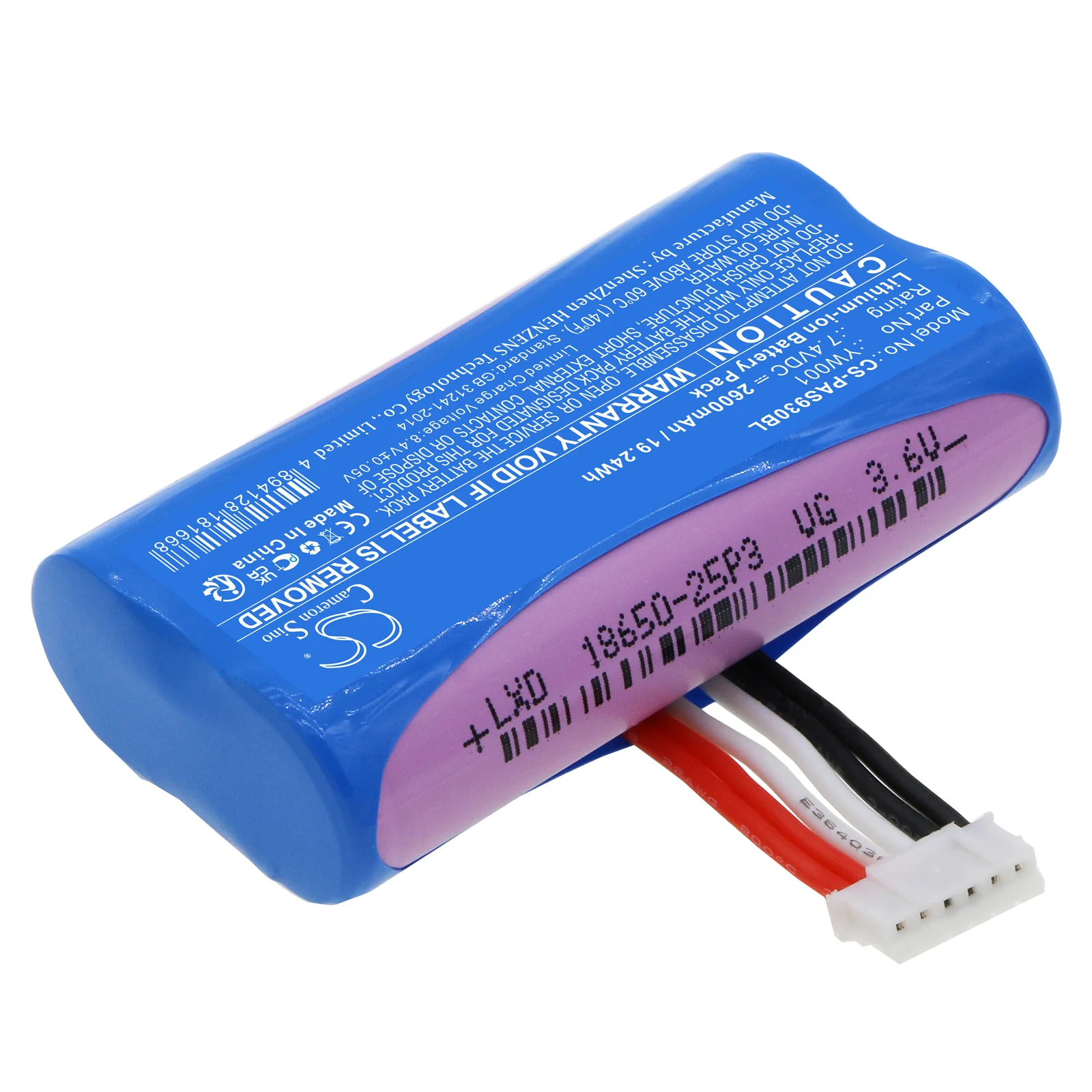 CS-PAS930BL : Battery for Pax A910 - Replaces Pax YW001 - Image 2