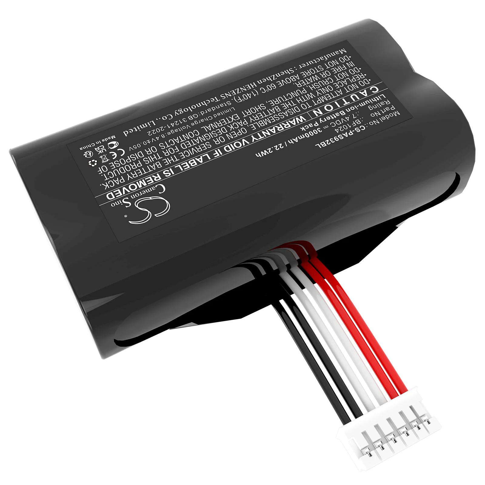 CS-PAS932BL : Battery for Pax A910 - Replaces Pax BF1024 - Image 2