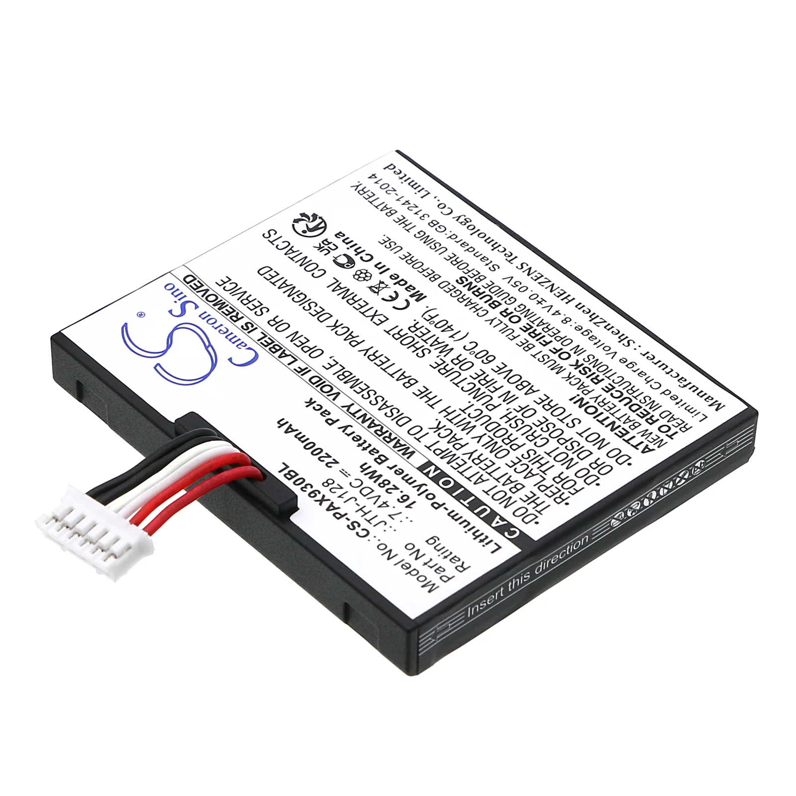 CS-PAX930BL : Battery for Pax A930, A910 - Replaces Pax JTH-J128 - Image 5