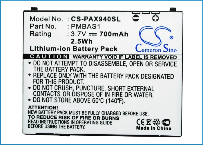 CS-PAX940SL : Battery for Panasonic 001P, 940P, 941P - Replaces Panasonic PMBAS1 - Image 5