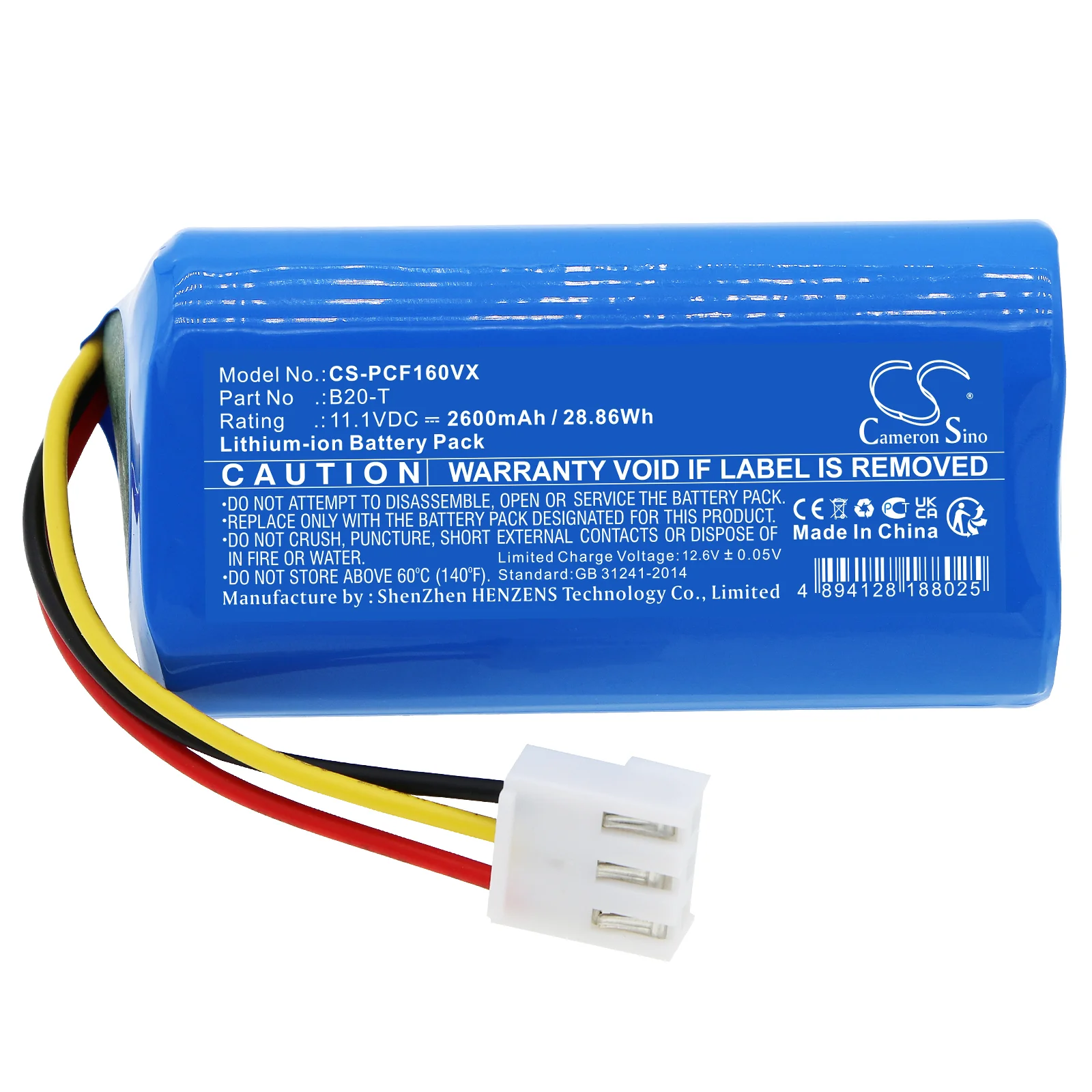 CS-PCF160VX : Battery for Proscenic F16 - Replaces Proscenic B20-T - Image 3