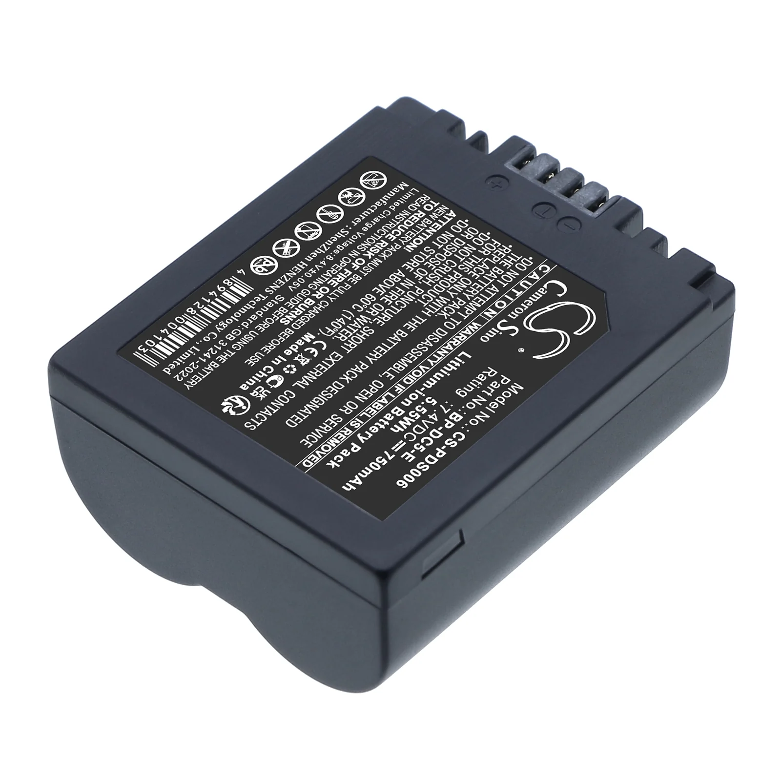 CS-PDS006 : Battery for Leica V-LUX1 - Replaces Leica BP-DC5-E - Image 3
