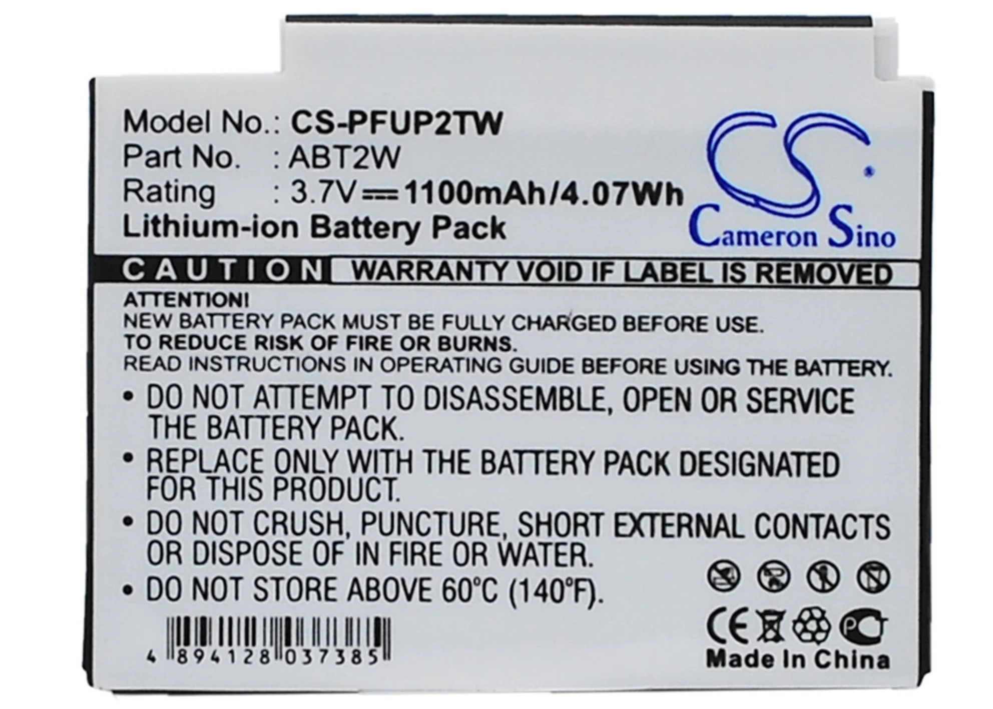 CS-PFUP2TW : Battery for Cisco Flip Ultra HD, U32120, Flip Video and others - Replaces Cisco ABT2W - Image 5