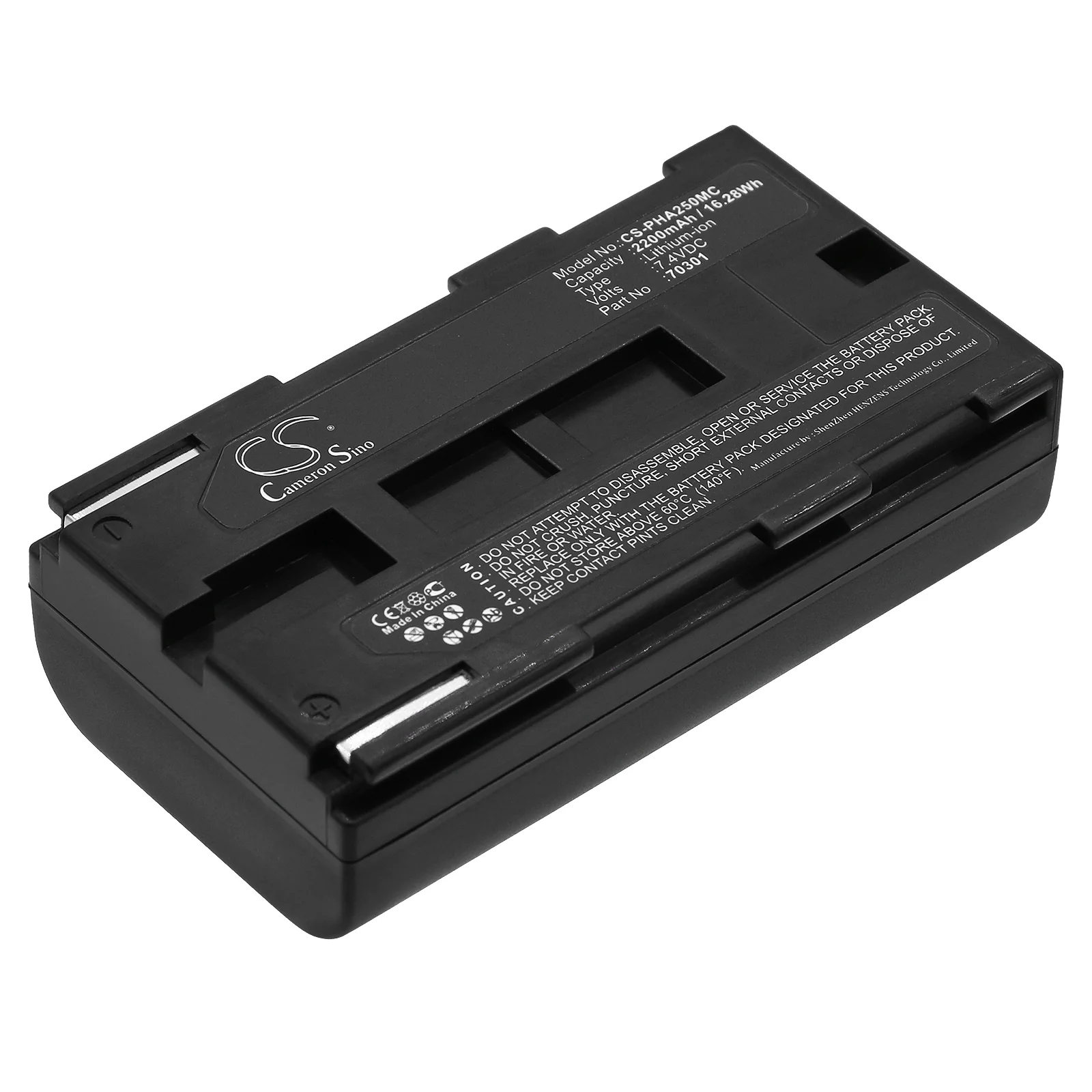 CS-PHA250MC : Battery for Phase One P25, P25+, P30 and others - Replaces Phase One 70301