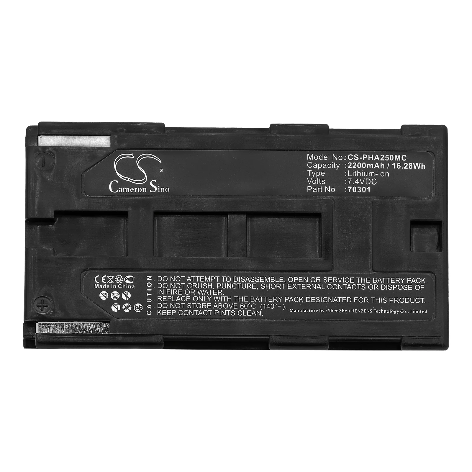 CS-PHA250MC : Battery for Phase One P25, P25+, P30 and others - Replaces Phase One 70301 - Image 3