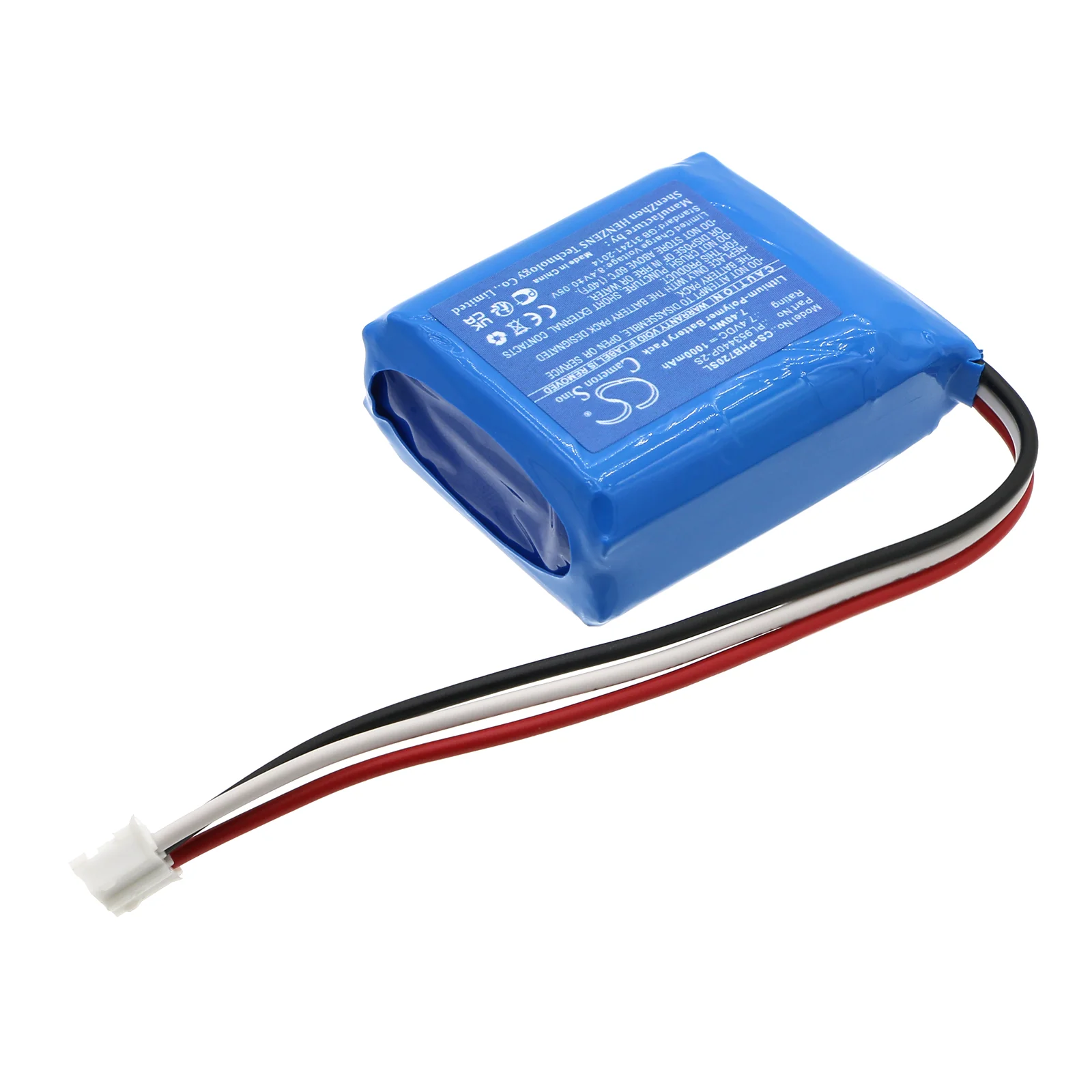 CS-PHB720SL : Battery for Philips SHOQBOX SB7200 - Replaces Philips PL953440P-2S - Image 2