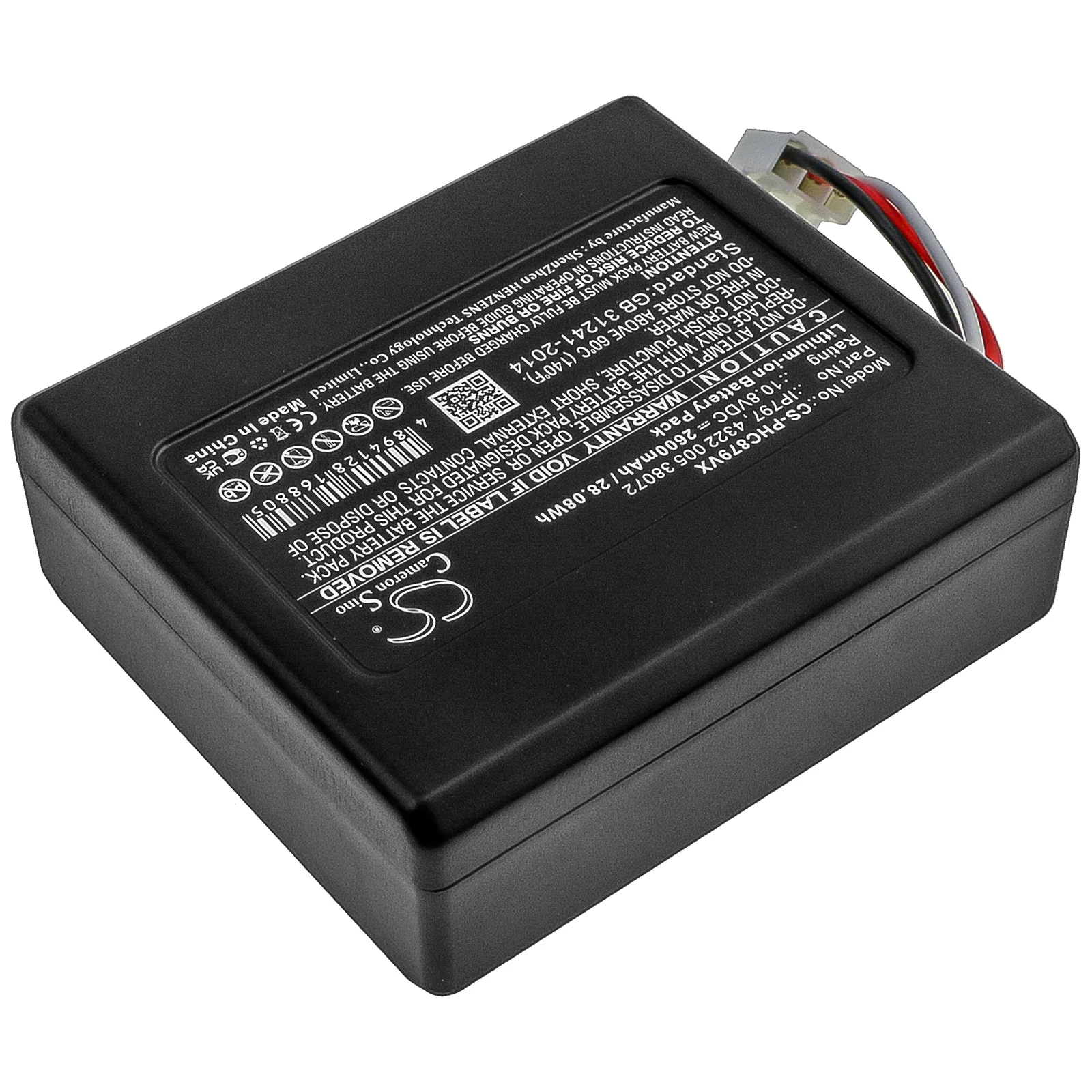 CS-PHC879VX : Battery for Philips FC8794, FC8792, FC8007/01 and others - Replaces Philips IP797, 4322 005 38072 - Image 2