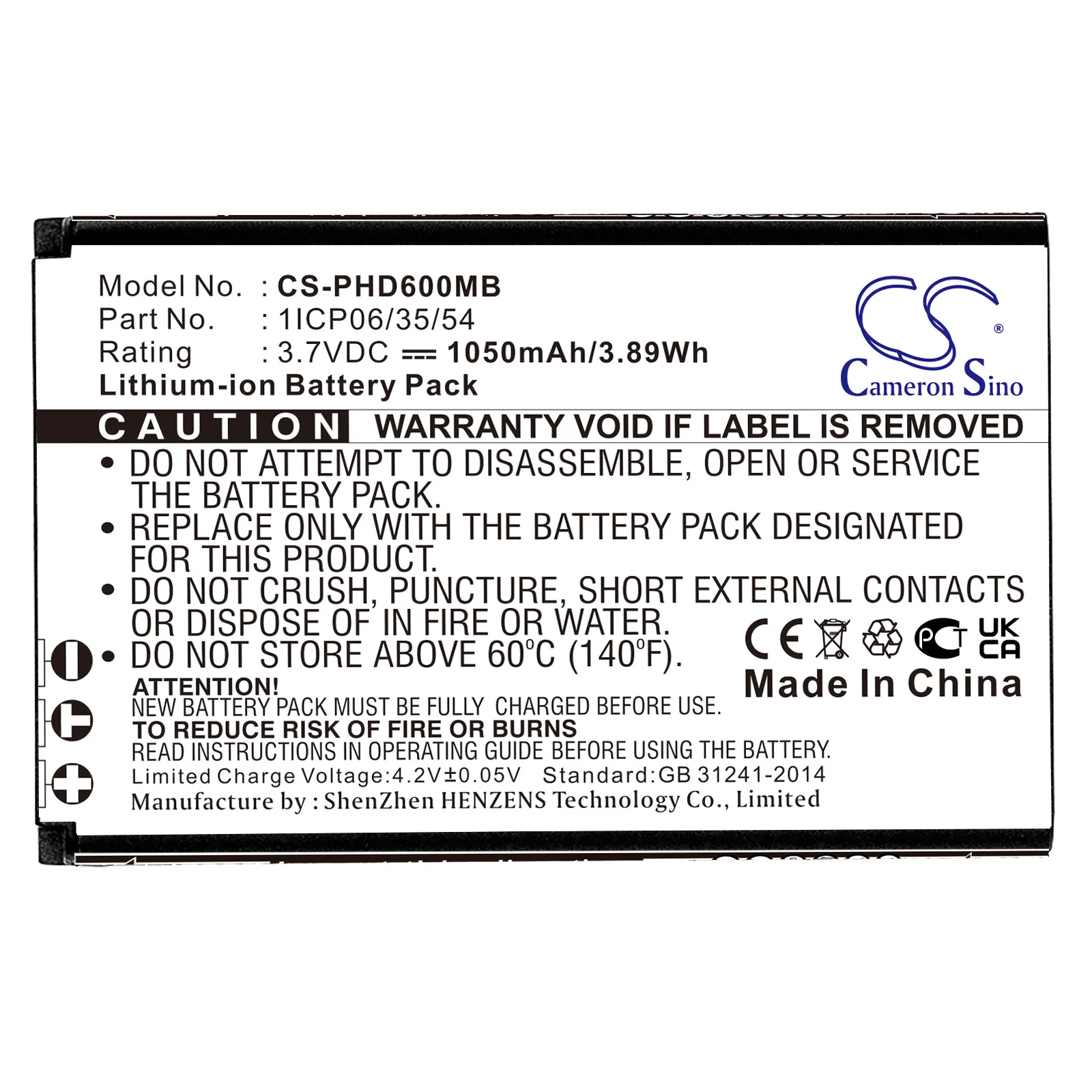 CS-PHD600MB : Battery for Levana LV-TW502, 32102, 32108 and others - Replaces Levana WLW523450 ERA - Image 3