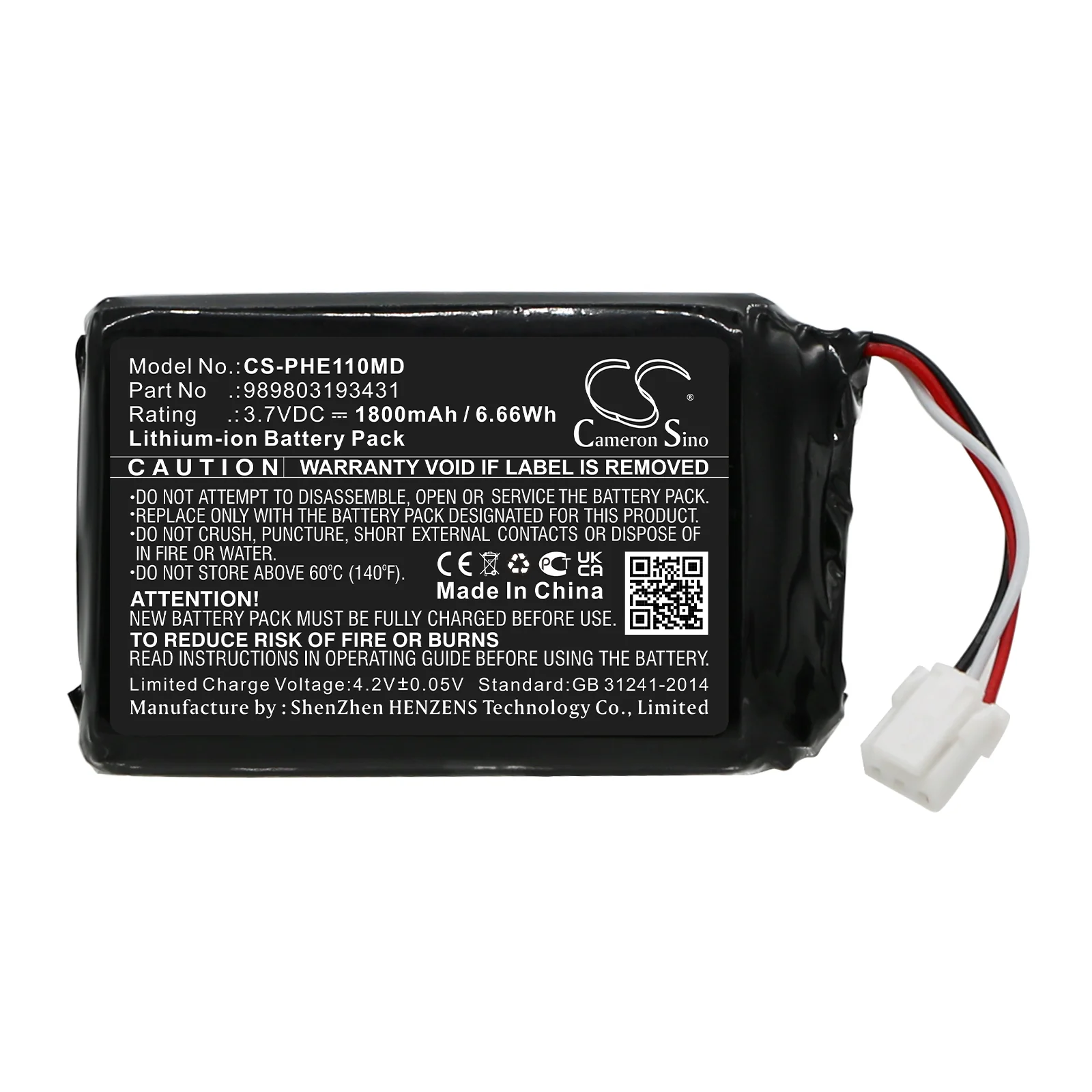 CS-PHE110MD : Battery for Philips Mercury Free Blood Pressure, EME11-P506 - Replaces Philips 989803193431 - Image 2
