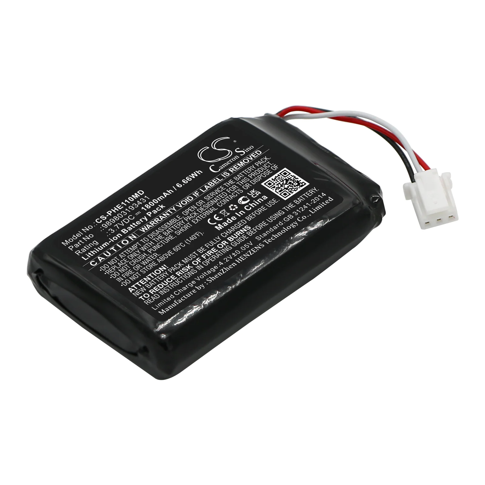 CS-PHE110MD : Battery for Philips Mercury Free Blood Pressure, EME11-P506 - Replaces Philips 989803193431 - Image 4