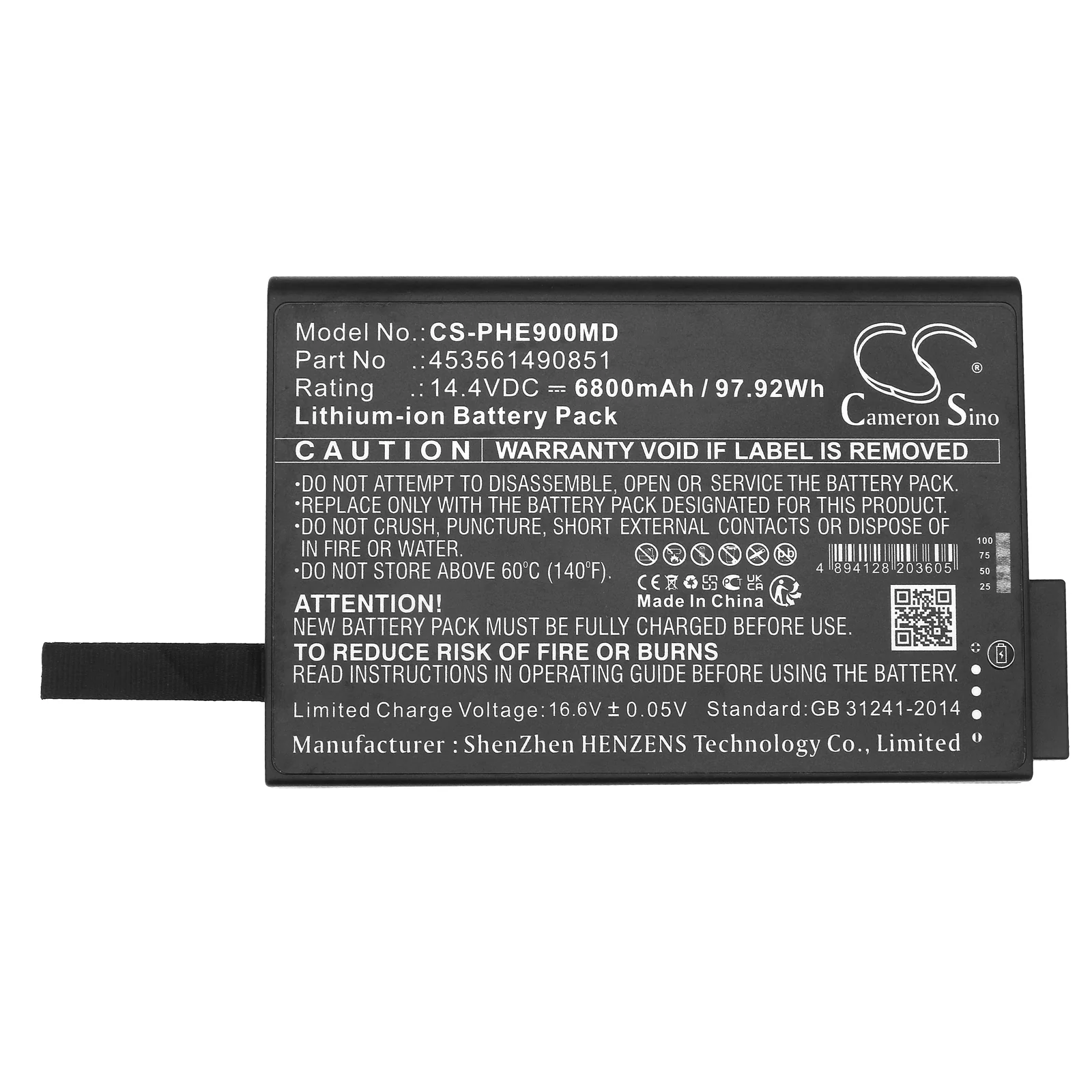 CS-PHE900MD : Battery for Philips Sparq, EverGo 900-12, Respironics SimplyGo - Replaces Philips 453561490851, OE2, 453561731921C and others - Image 2