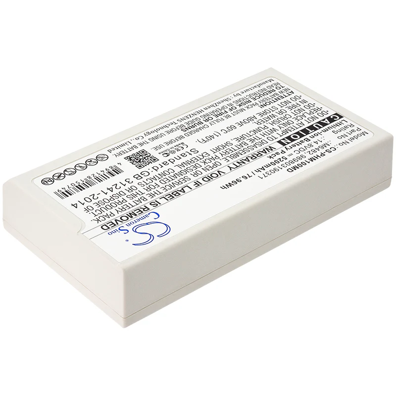 CS-PHM100MD : Battery for Philips Defibrillator DFM100, Defibrillator DFM-100, Efficia DFM100 - Replaces Philips M6482, 9898031903, 989503190371 and others - Image 2