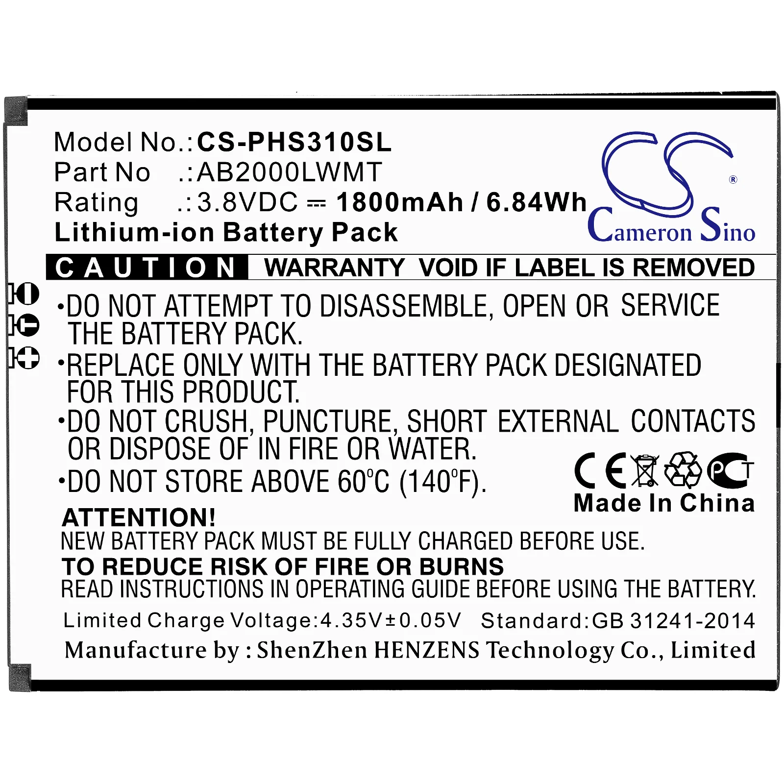 CS-PHS310SL : Battery for Philips Xenium CTS310X, Xenium S310X - Replaces Philips AB2000LWMT - Image 3