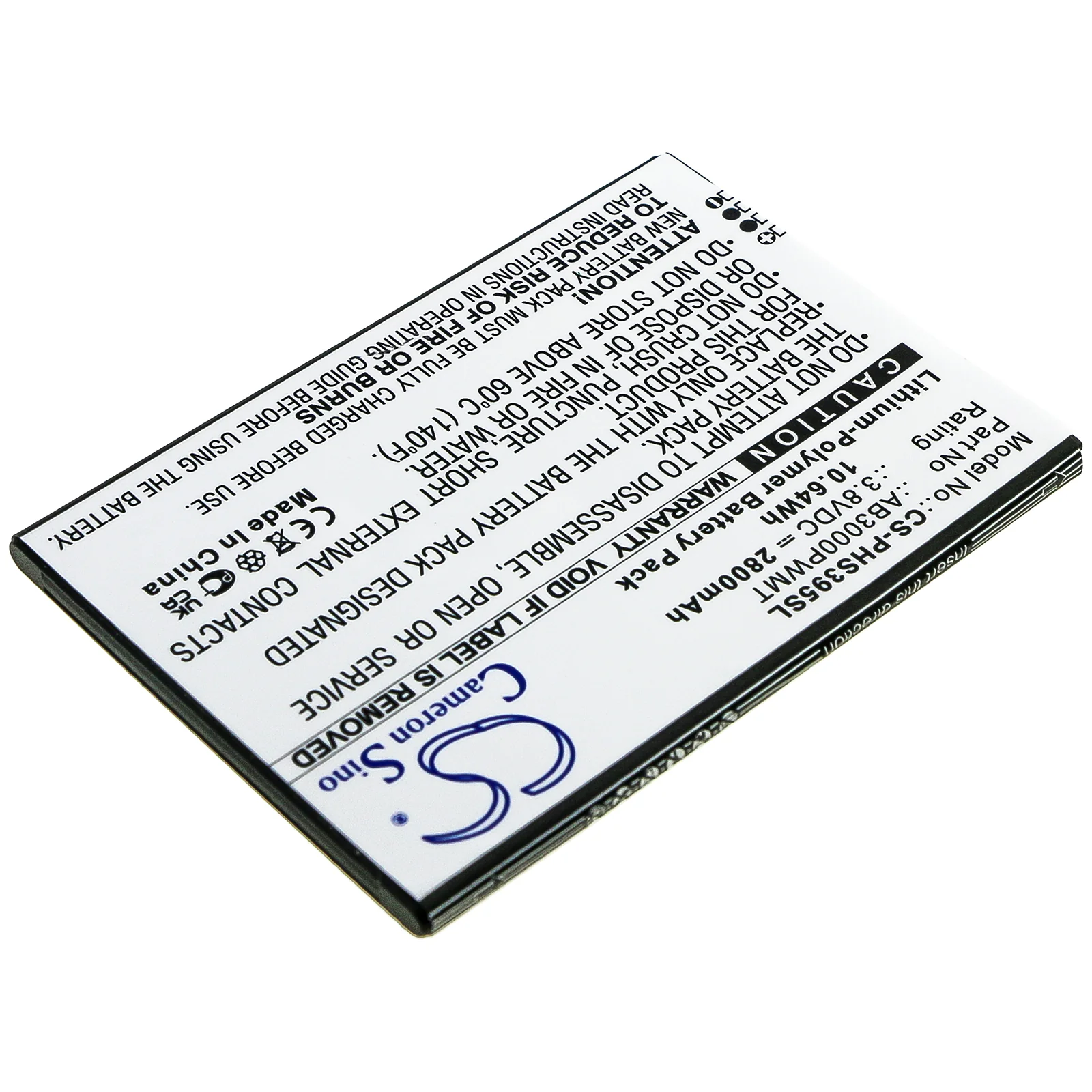 CS-PHS395SL : Battery for Philips Xenium S395, CTS395 - Replaces Philips AB3000PWMT - Image 2