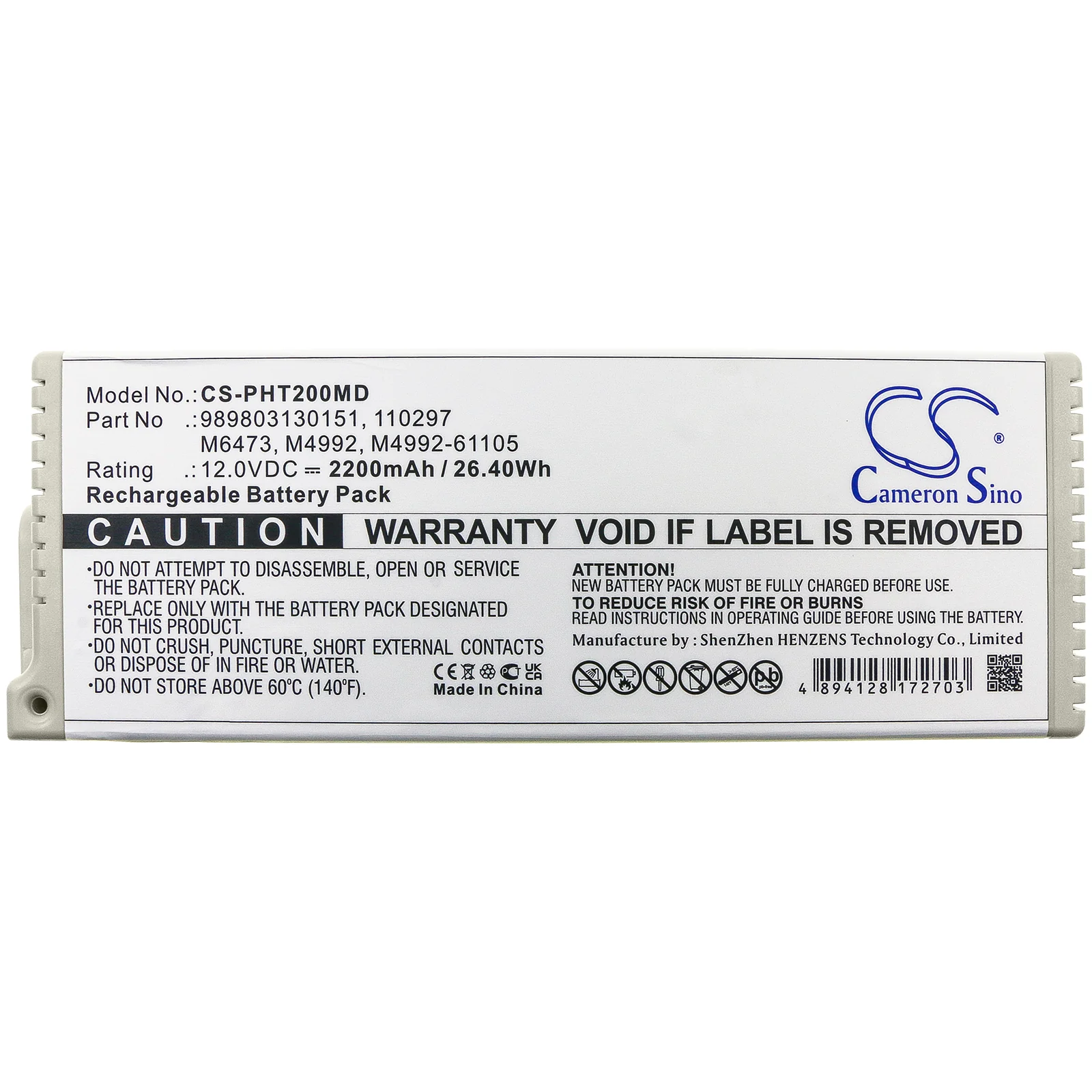 CS-PHT200MD : Battery for Philips Pagewriter Trim 2, Pagewriter Trim I, Pagewriter Trim II and others - Replaces Philips 989803130151, 110297, M6473 and others - Image 3