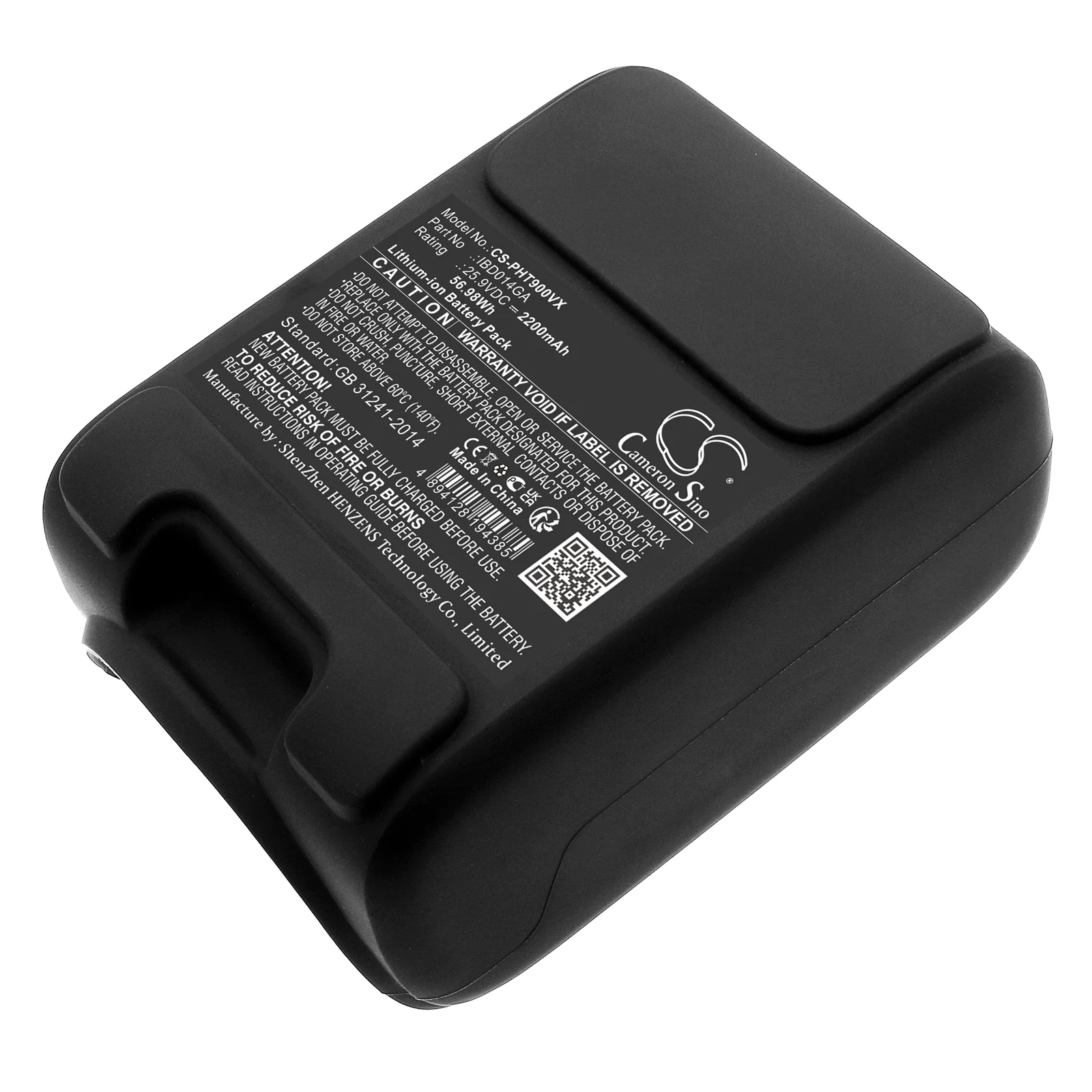 CS-PHT900VX : Battery for Philips AquaTrio 9000, XW9385, XW9385/01 and others - Replaces Philips IBD014GA, INB014GA, XV1797/01 and others - Image 4