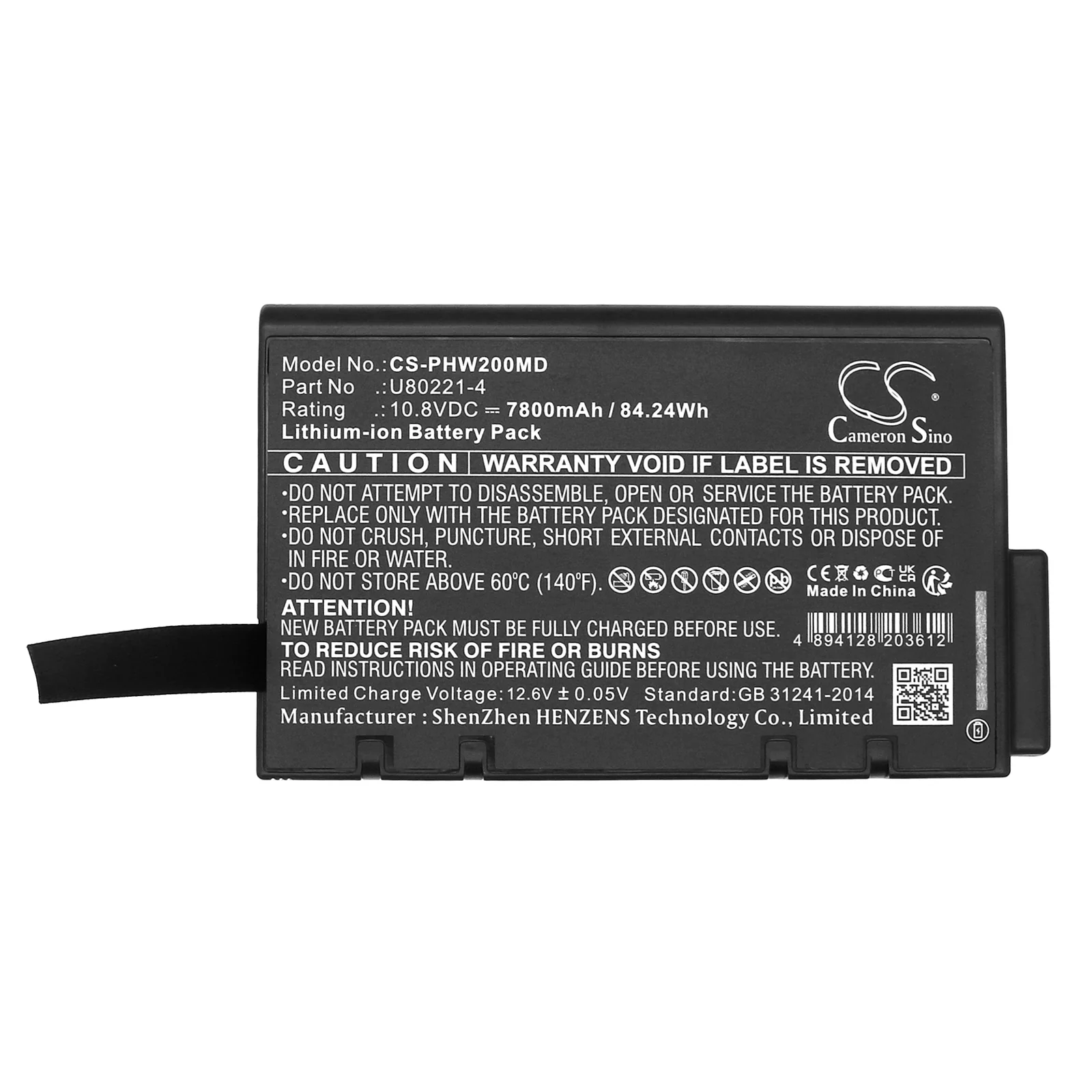 CS-PHW200MD : Battery for Philips PageWriter TC10, PageWriter TC20, PageWriter TC10 Cardiograph and others - Replaces Philips U80221-4, 989803199221, 453564674191 and others - Image 5