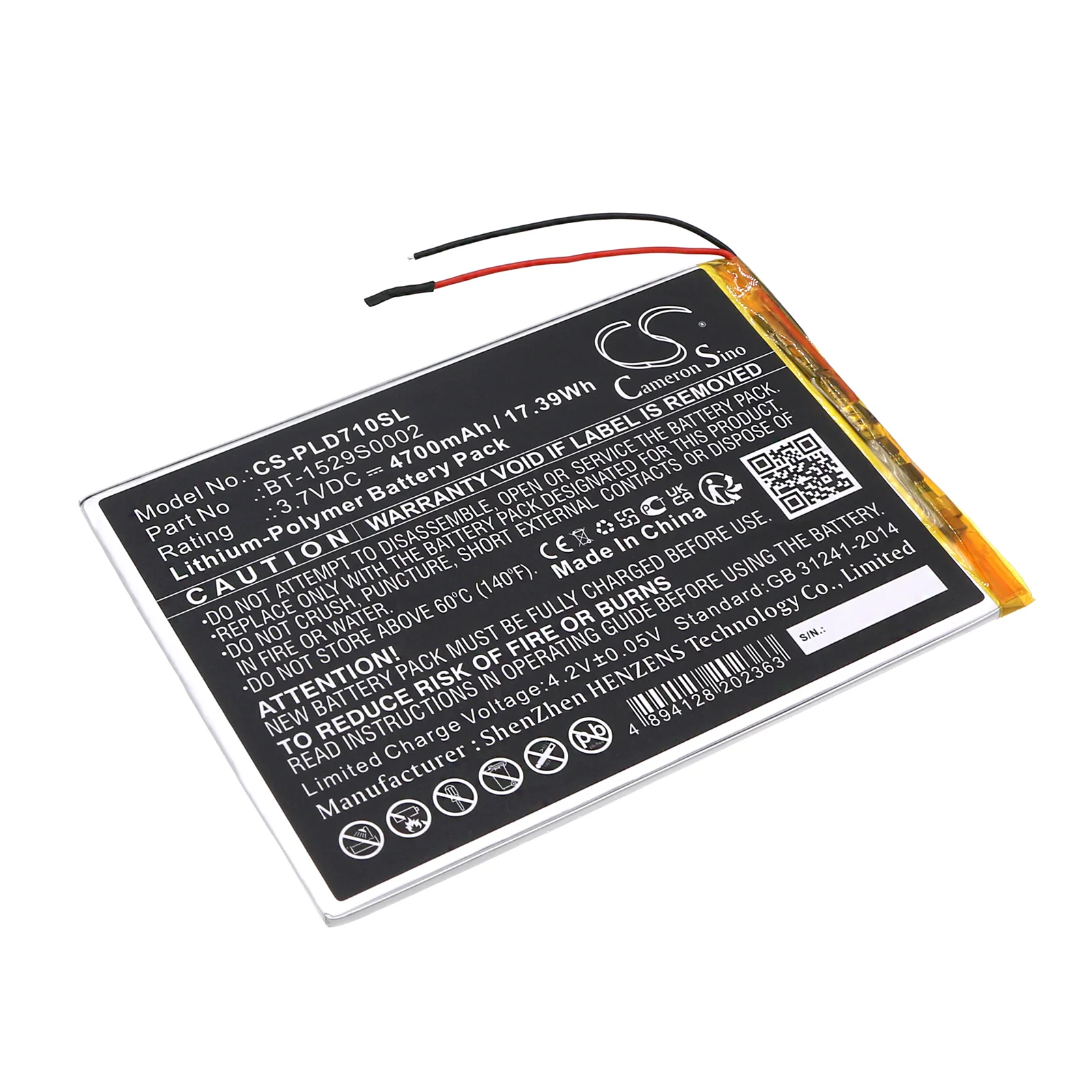 CS-PLD710SL : Battery for Polaroid MID1047, MID1048, MIDK147 and others - Replaces Polaroid BT-1529S0002 - Image 3