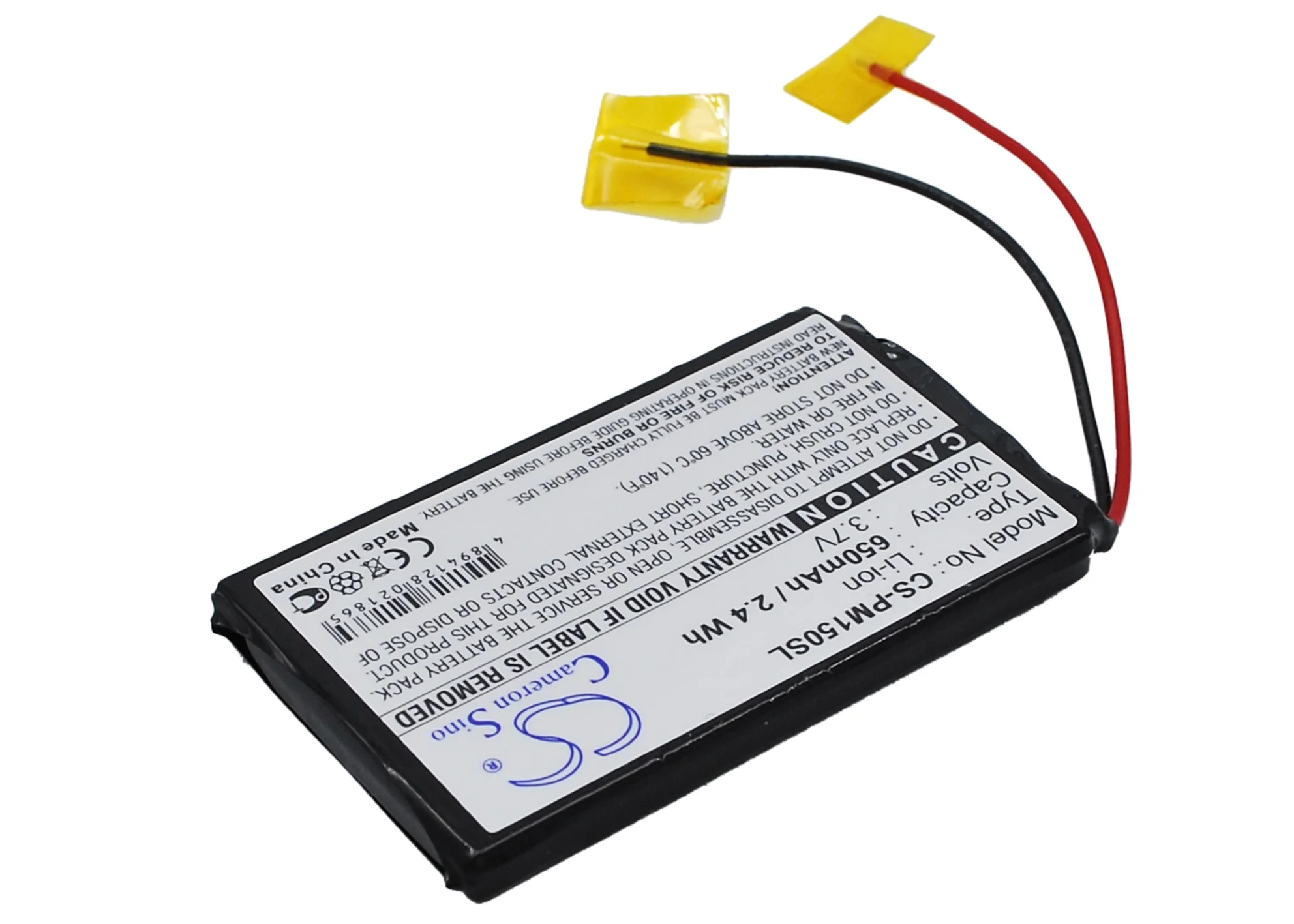 CS-PM150SL : Battery for Palm M150, M155, Zire 21 and others - Image 2