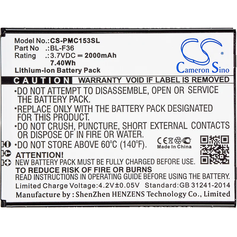 CS-PMC153SL : Battery for PHICOMM C1530L - Replaces PHICOMM BL-F36 - Image 3