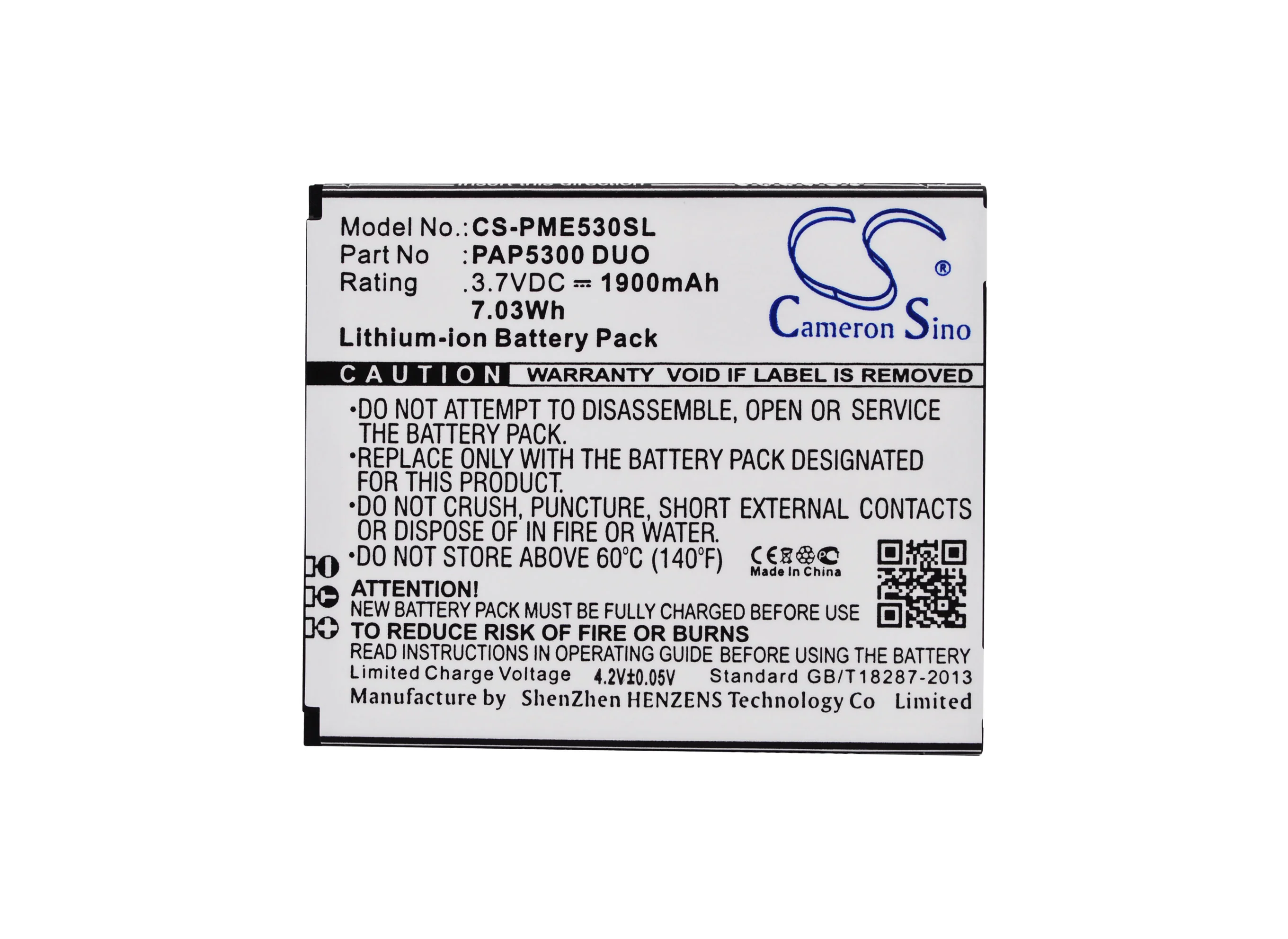 CS-PME530SL : Battery for Prestigio MultiPhone 5300 Duo - Replaces Prestigio PAP5300 DUO - Image 5