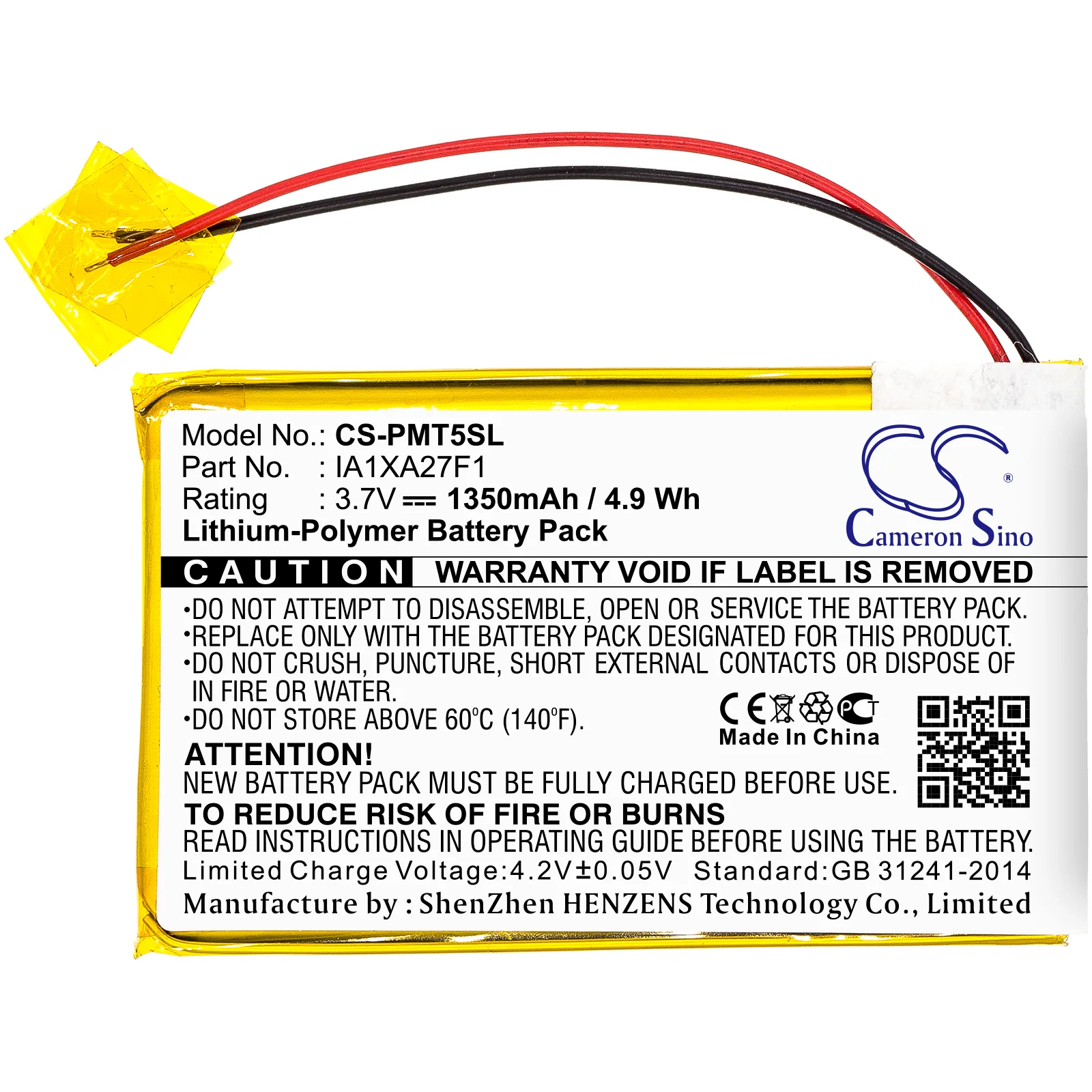 CS-PMT5SL : Battery for Palm Tungsten T5 - Replaces Palm IA1XA27F1 - Image 3