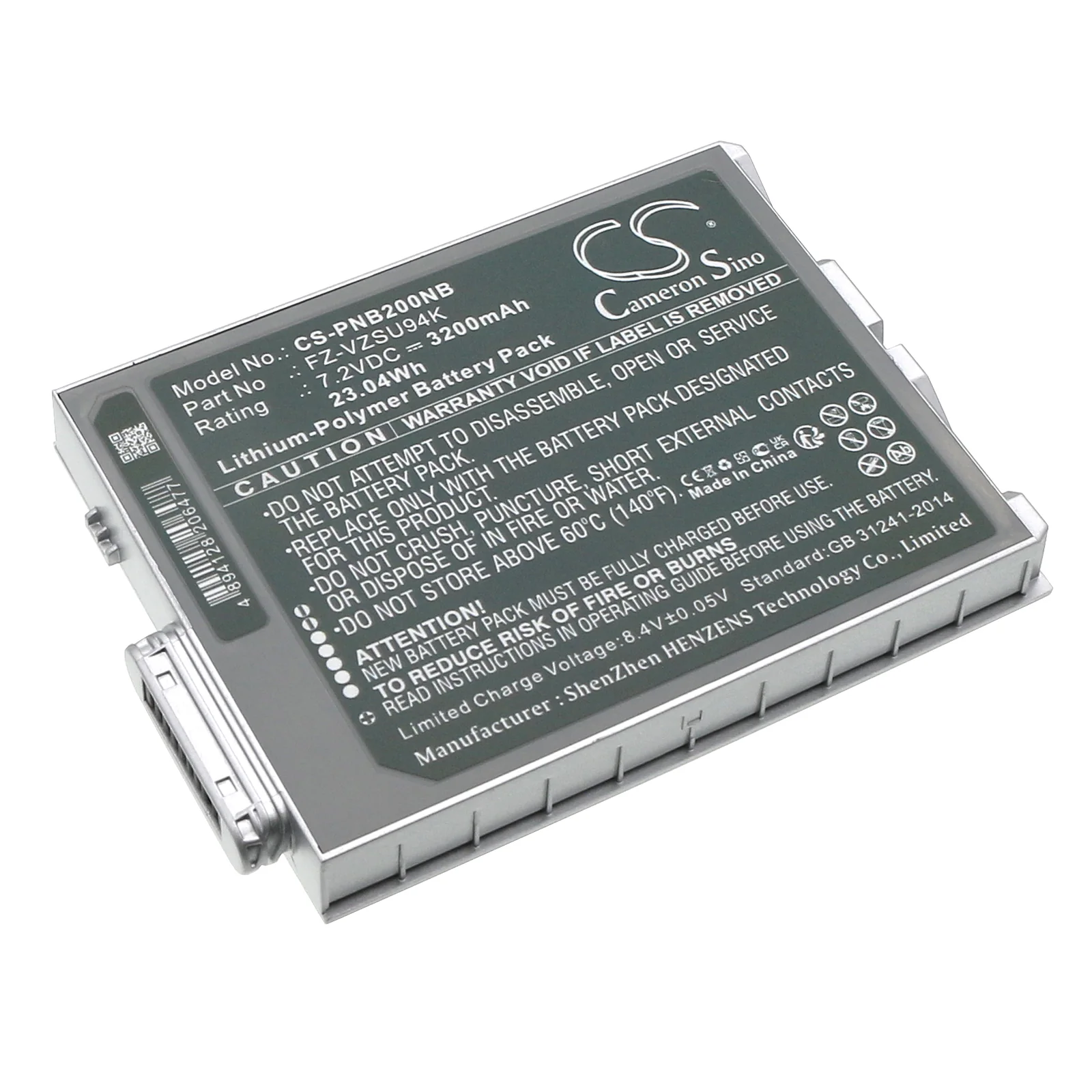 CS-PNB200NB : Battery for Panasonic Toughpad FZ-M1, FZ-B2, Toughpad FZ-M1C and others - Replaces Panasonic FZ-VZSU94K, FZ-VZSU95K, FZ-VZSU95Q and others