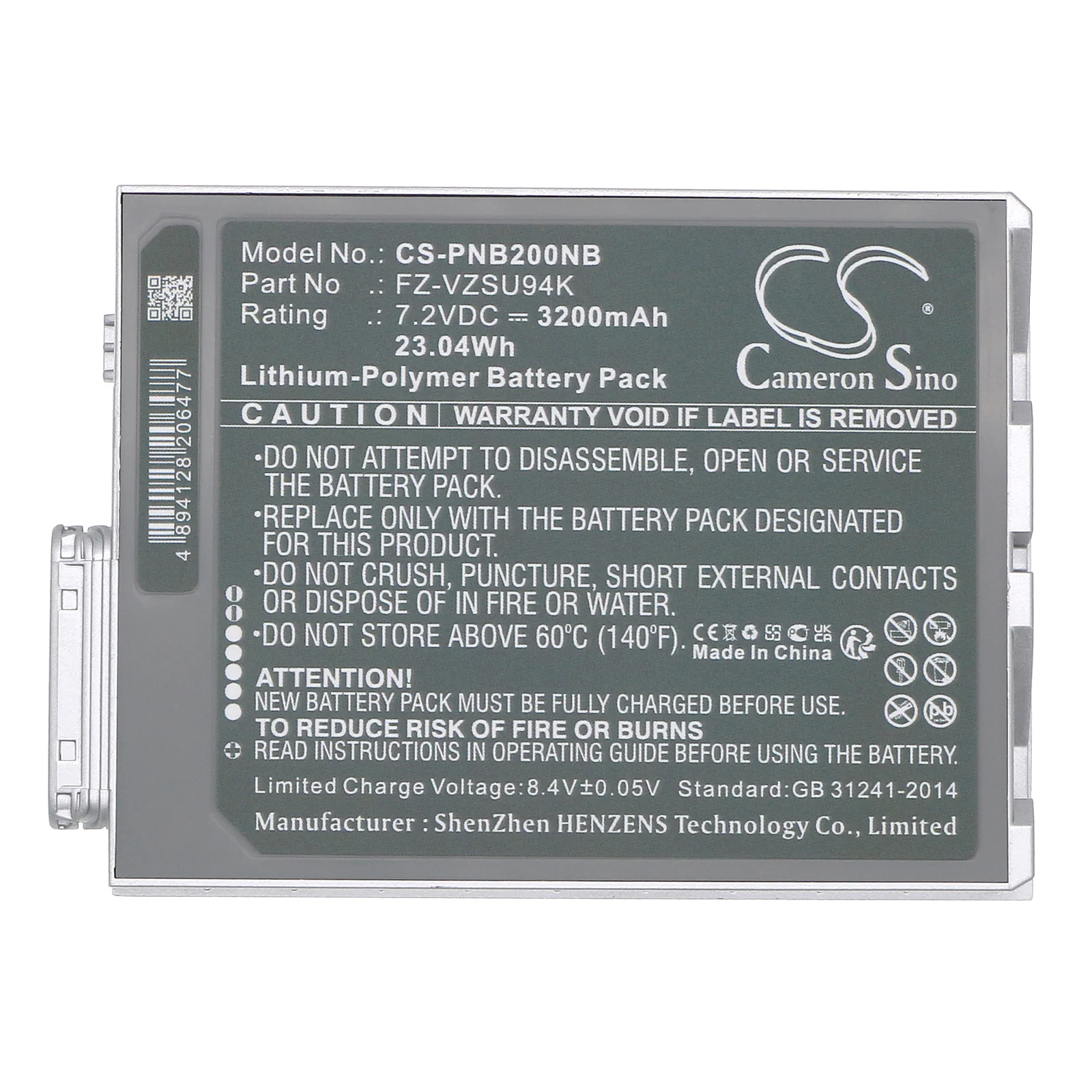 CS-PNB200NB : Battery for Panasonic Toughpad FZ-M1, FZ-B2, Toughpad FZ-M1C and others - Replaces Panasonic FZ-VZSU94K, FZ-VZSU95K, FZ-VZSU95Q and others - Image 5